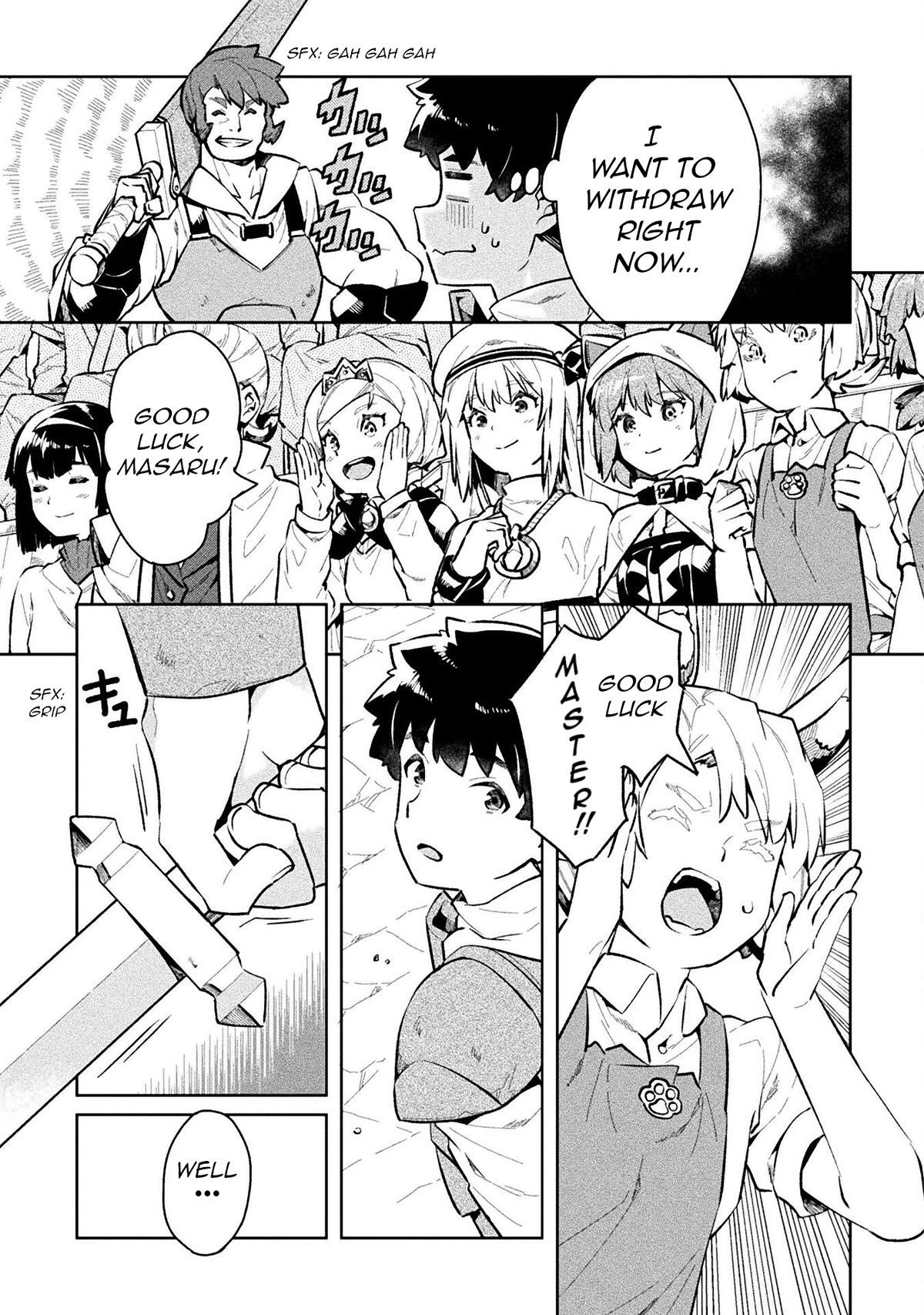 NEET dakedo Hello Work ni Ittara Isekai ni Tsuretekareta Chapter 50 page 21 - Chapter 50