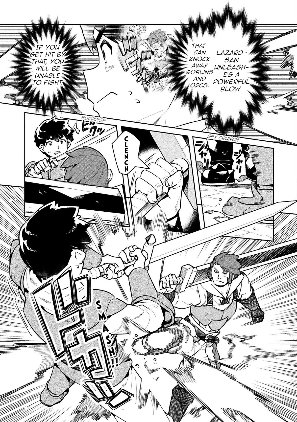 NEET dakedo Hello Work ni Ittara Isekai ni Tsuretekareta Chapter 50 page 23 - Chapter 50
