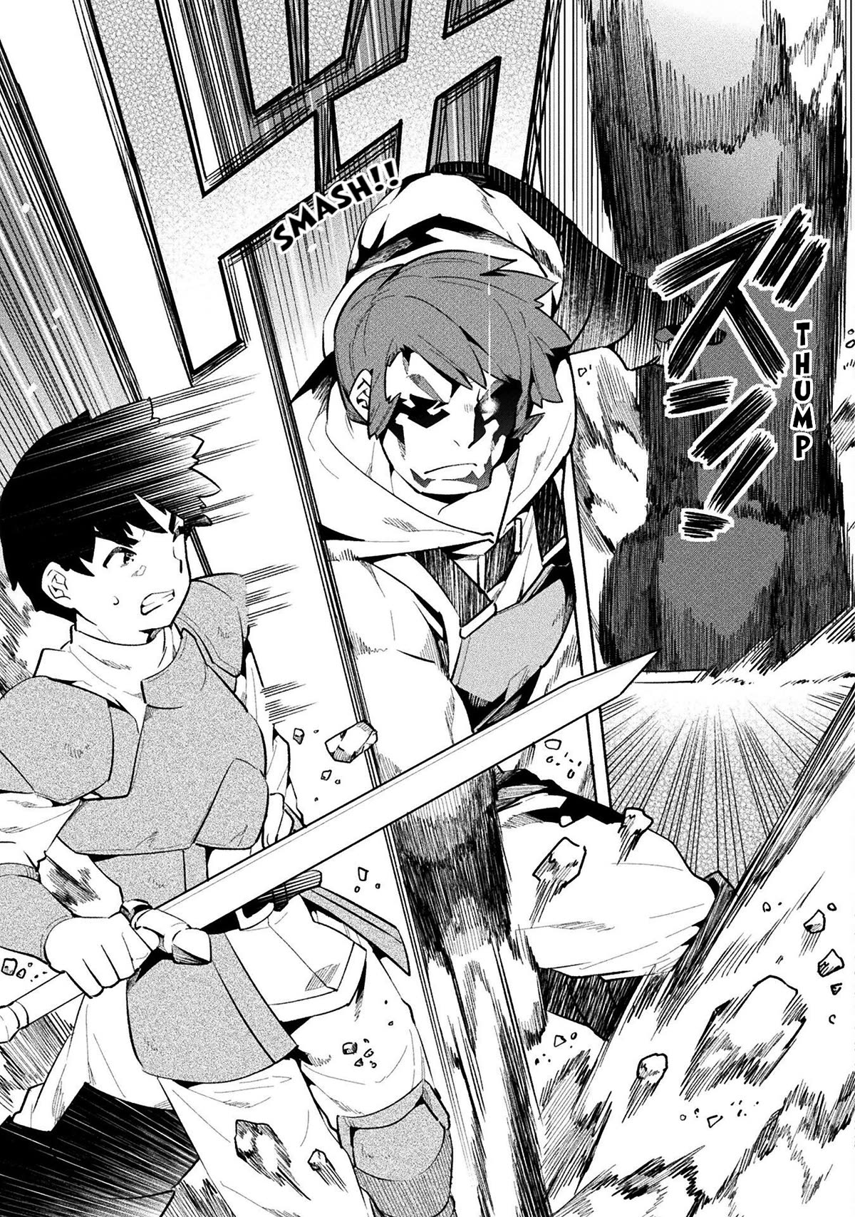 NEET dakedo Hello Work ni Ittara Isekai ni Tsuretekareta Chapter 50 page 25 - Chapter 50