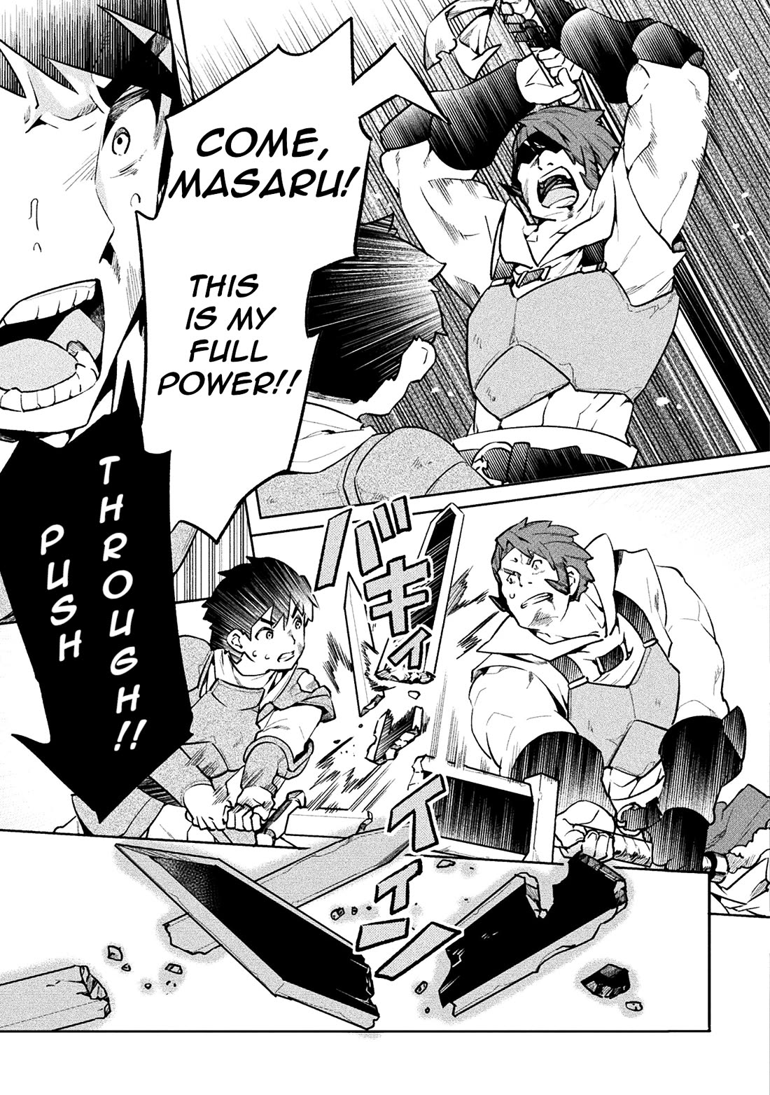 NEET dakedo Hello Work ni Ittara Isekai ni Tsuretekareta Chapter 51 page 15 - Chapter 51