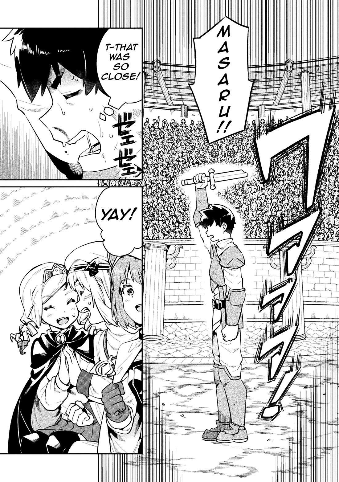 NEET dakedo Hello Work ni Ittara Isekai ni Tsuretekareta Chapter 51 page 20 - Chapter 51