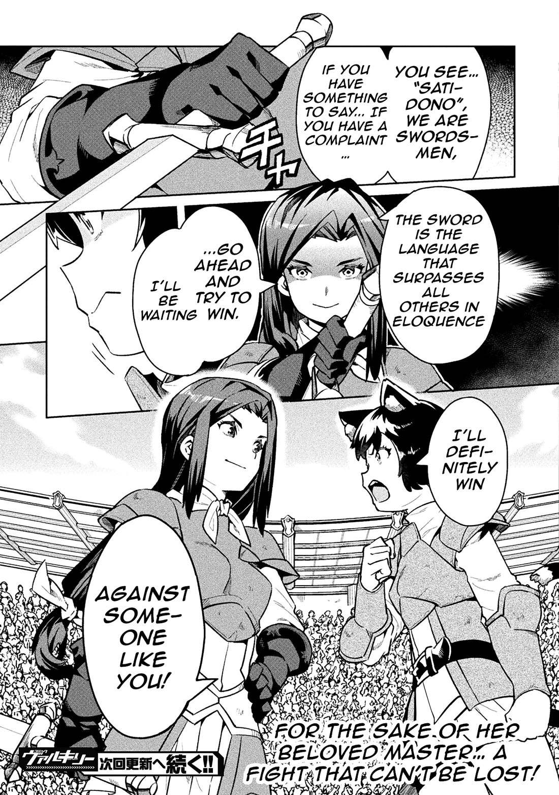 NEET dakedo Hello Work ni Ittara Isekai ni Tsuretekareta Chapter 51 page 30 - Chapter 51