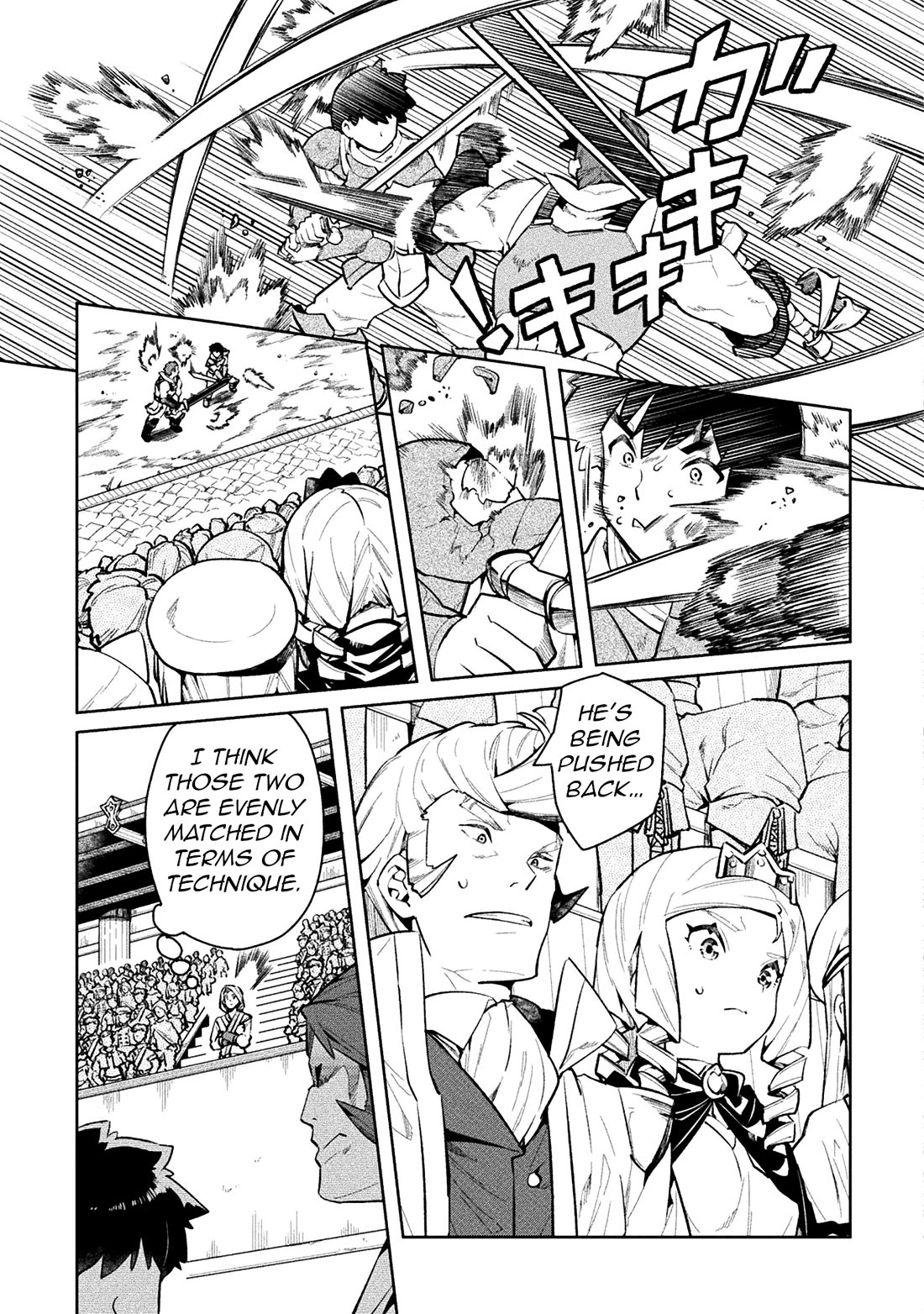 NEET dakedo Hello Work ni Ittara Isekai ni Tsuretekareta Chapter 51 page 5 - Chapter 51