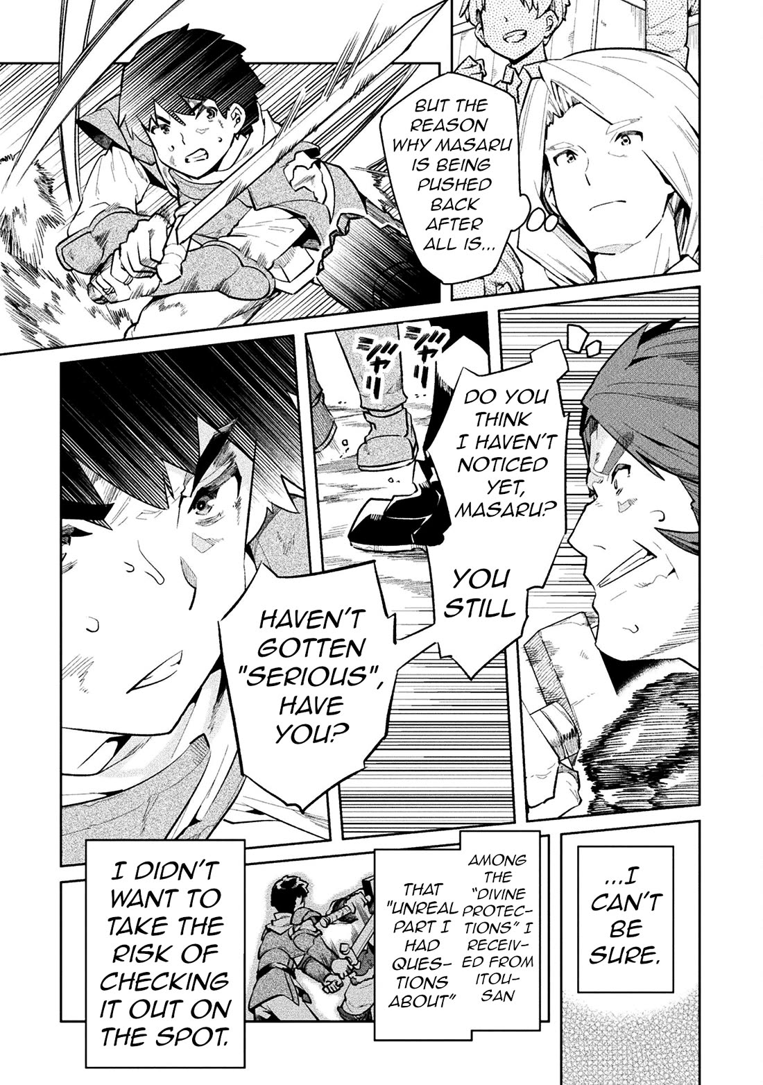 NEET dakedo Hello Work ni Ittara Isekai ni Tsuretekareta Chapter 51 page 6 - Chapter 51