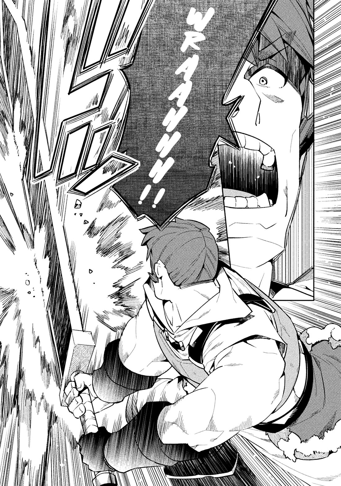 NEET dakedo Hello Work ni Ittara Isekai ni Tsuretekareta Chapter 51 page 7 - Chapter 51