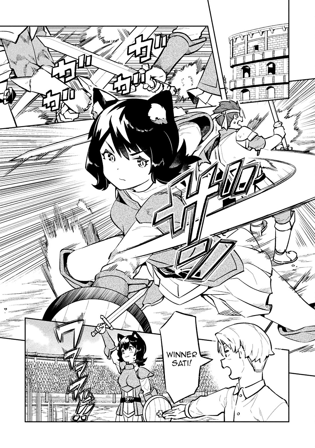 NEET dakedo Hello Work ni Ittara Isekai ni Tsuretekareta Chapter 52 page 2 - Chapter 52