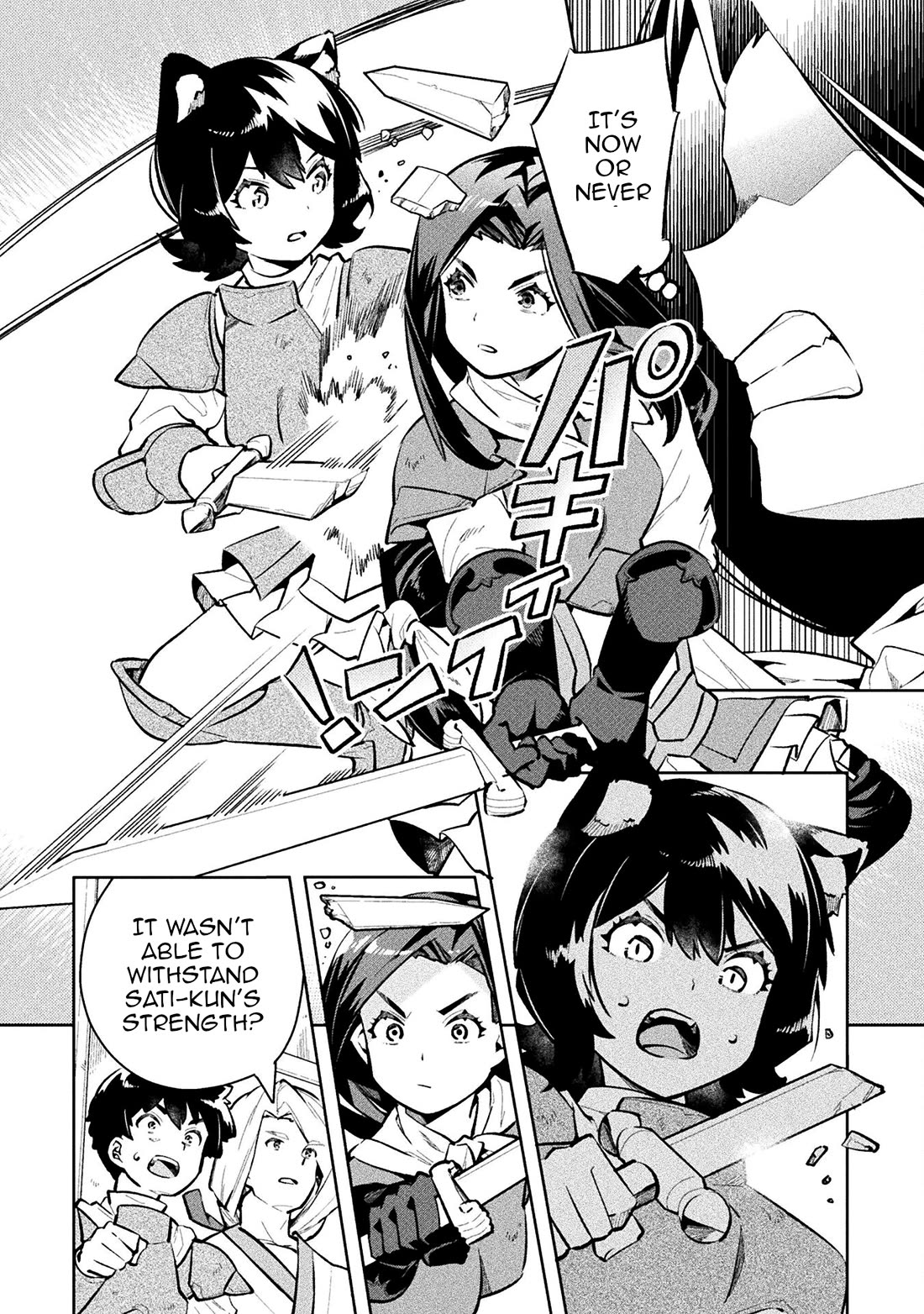NEET dakedo Hello Work ni Ittara Isekai ni Tsuretekareta Chapter 52 page 20 - Chapter 52