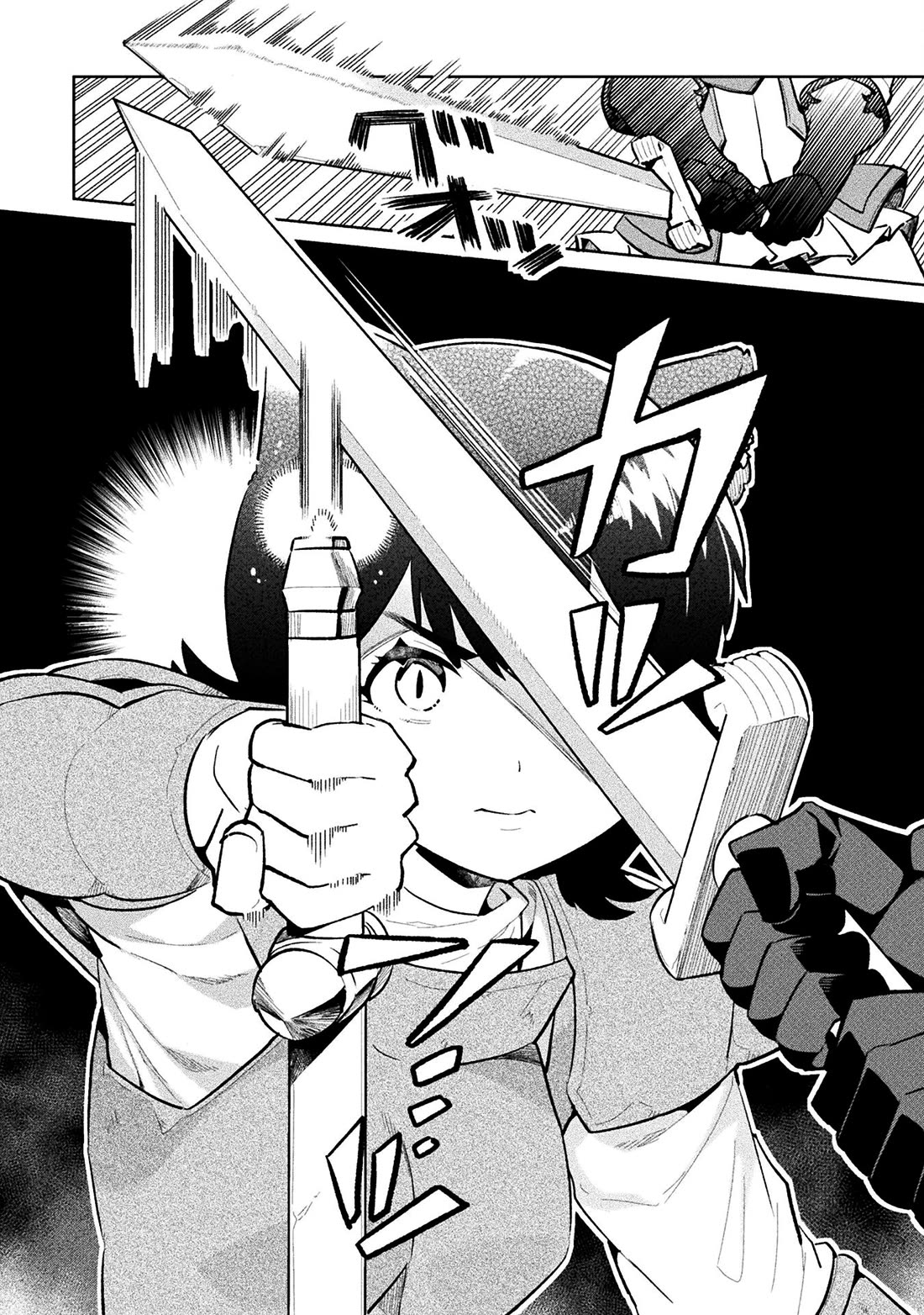 NEET dakedo Hello Work ni Ittara Isekai ni Tsuretekareta Chapter 52 page 28 - Chapter 52