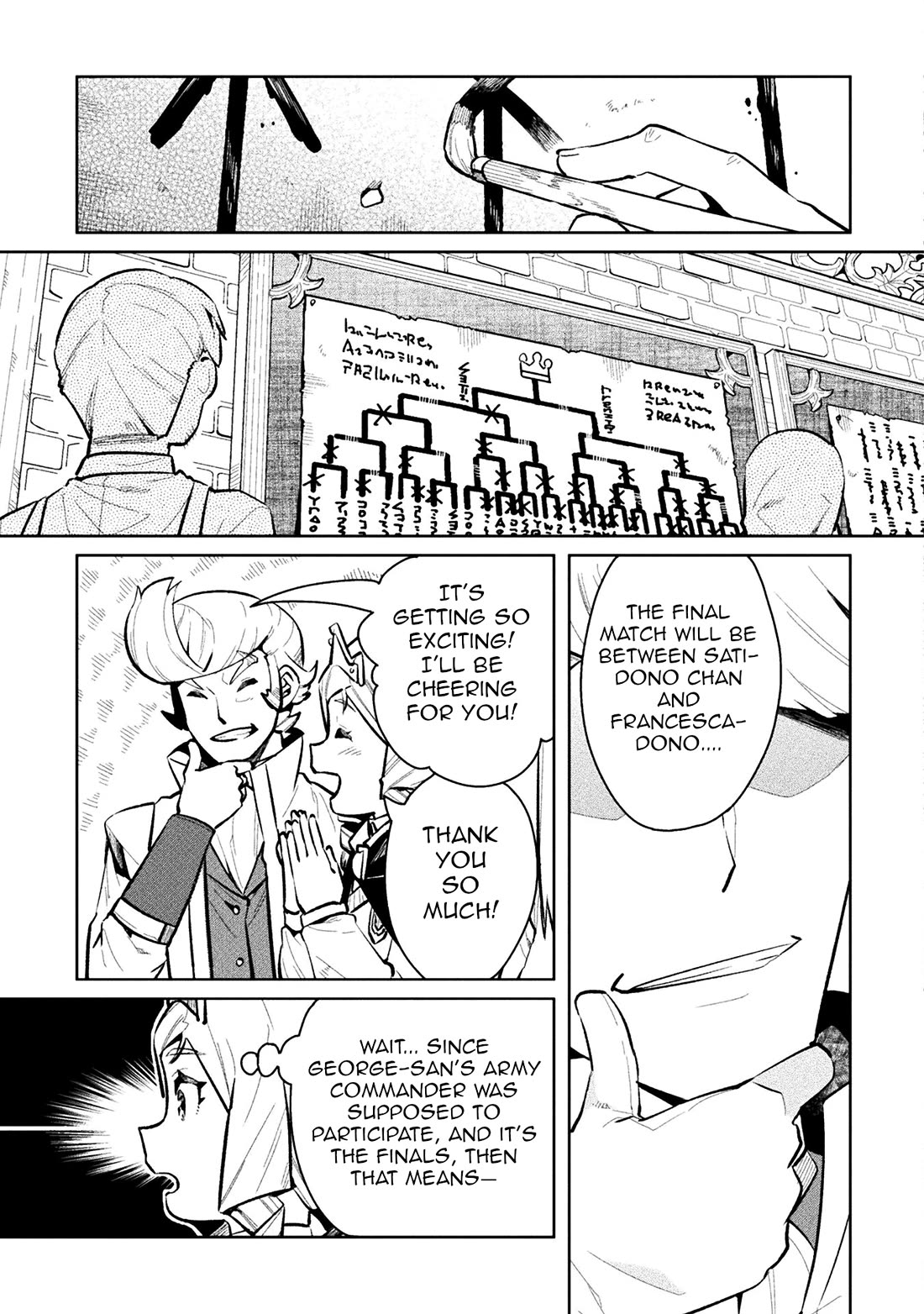 NEET dakedo Hello Work ni Ittara Isekai ni Tsuretekareta Chapter 52 page 3 - Chapter 52