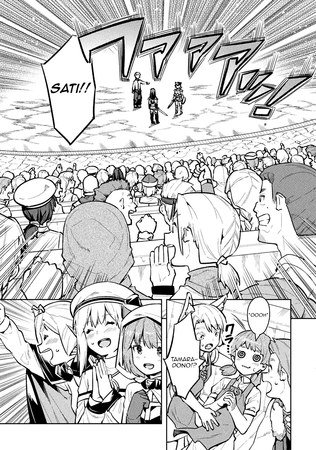 NEET dakedo Hello Work ni Ittara Isekai ni Tsuretekareta Chapter 52 page 32 - Chapter 52
