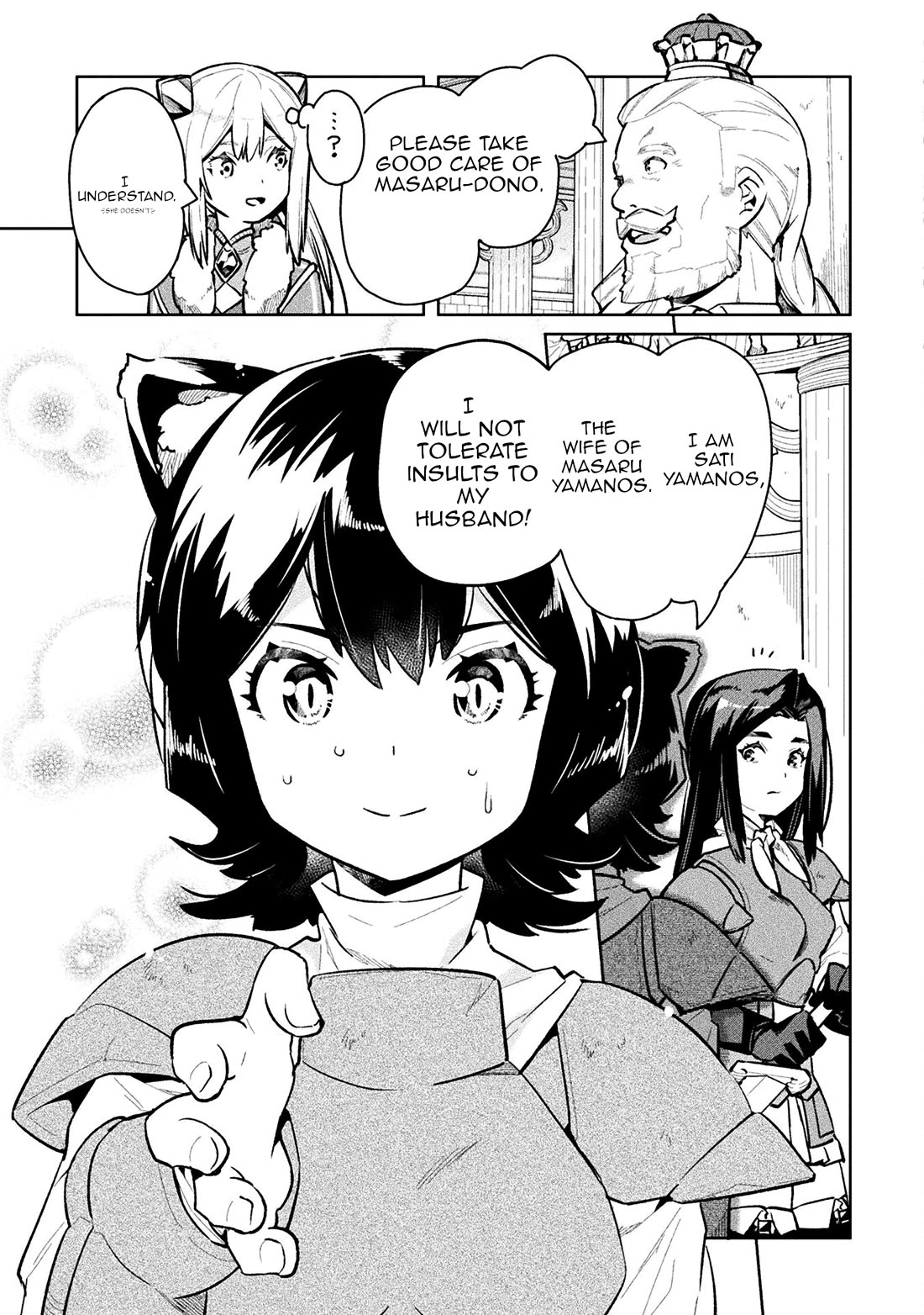 NEET dakedo Hello Work ni Ittara Isekai ni Tsuretekareta Chapter 52 page 34 - Chapter 52