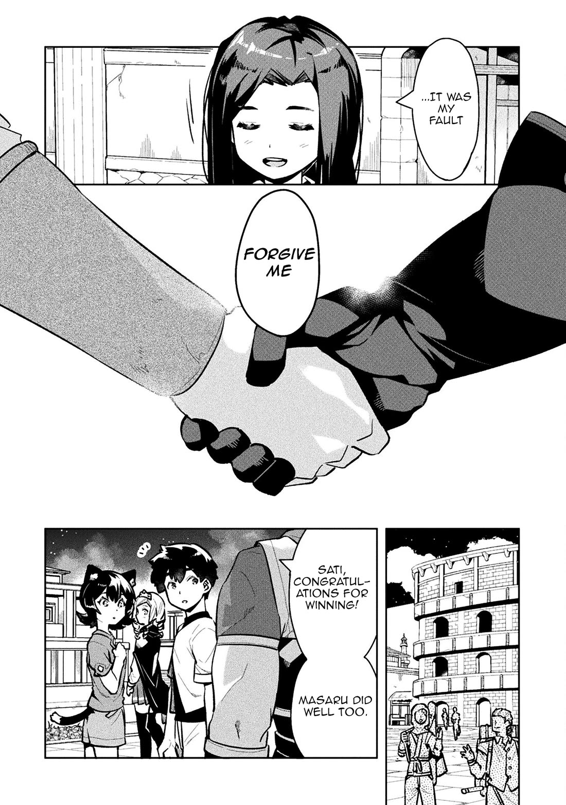 NEET dakedo Hello Work ni Ittara Isekai ni Tsuretekareta Chapter 52 page 35 - Chapter 52