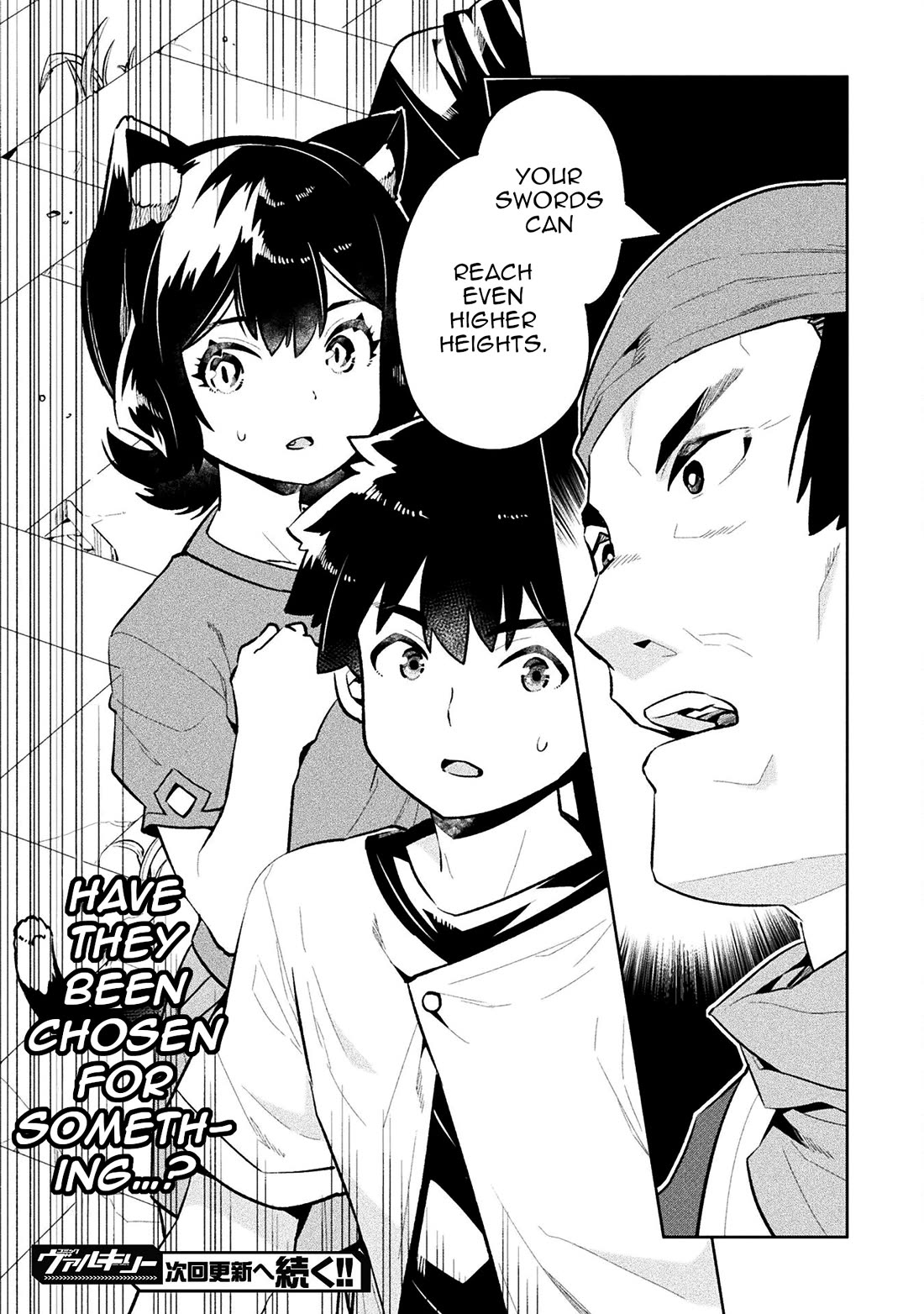 NEET dakedo Hello Work ni Ittara Isekai ni Tsuretekareta Chapter 52 page 37 - Chapter 52