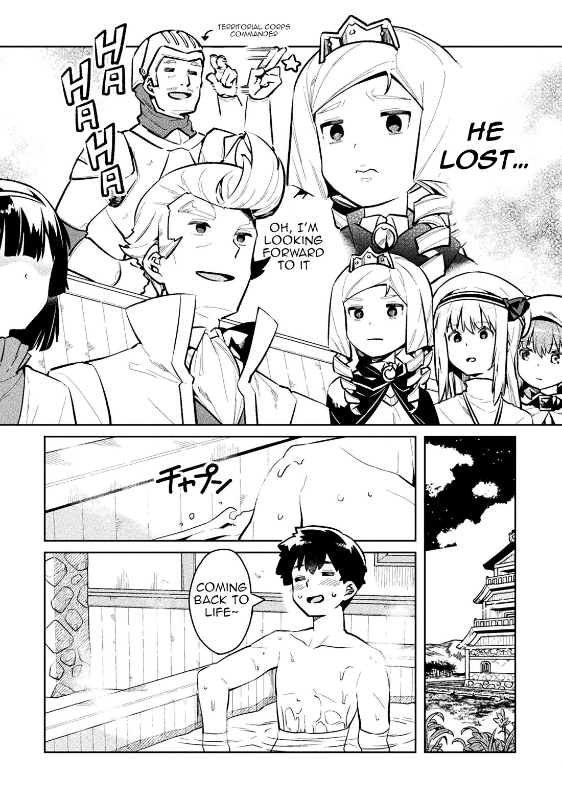 NEET dakedo Hello Work ni Ittara Isekai ni Tsuretekareta Chapter 52 page 4 - Chapter 52