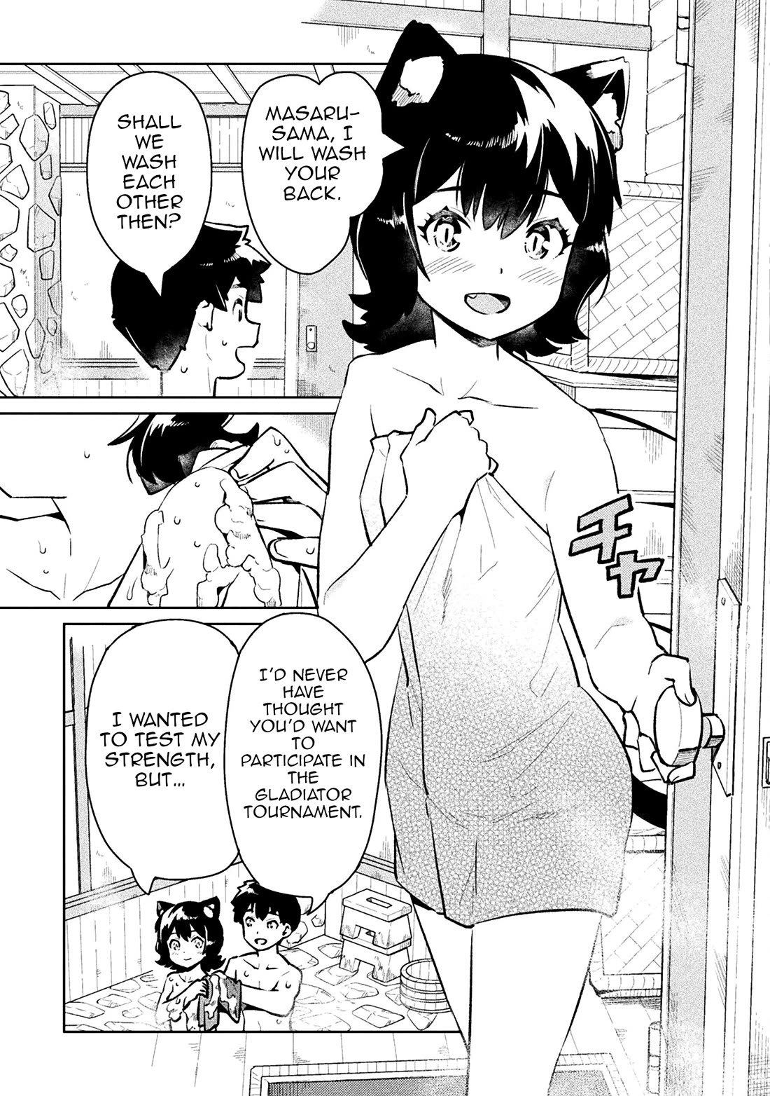 NEET dakedo Hello Work ni Ittara Isekai ni Tsuretekareta Chapter 52 page 5 - Chapter 52