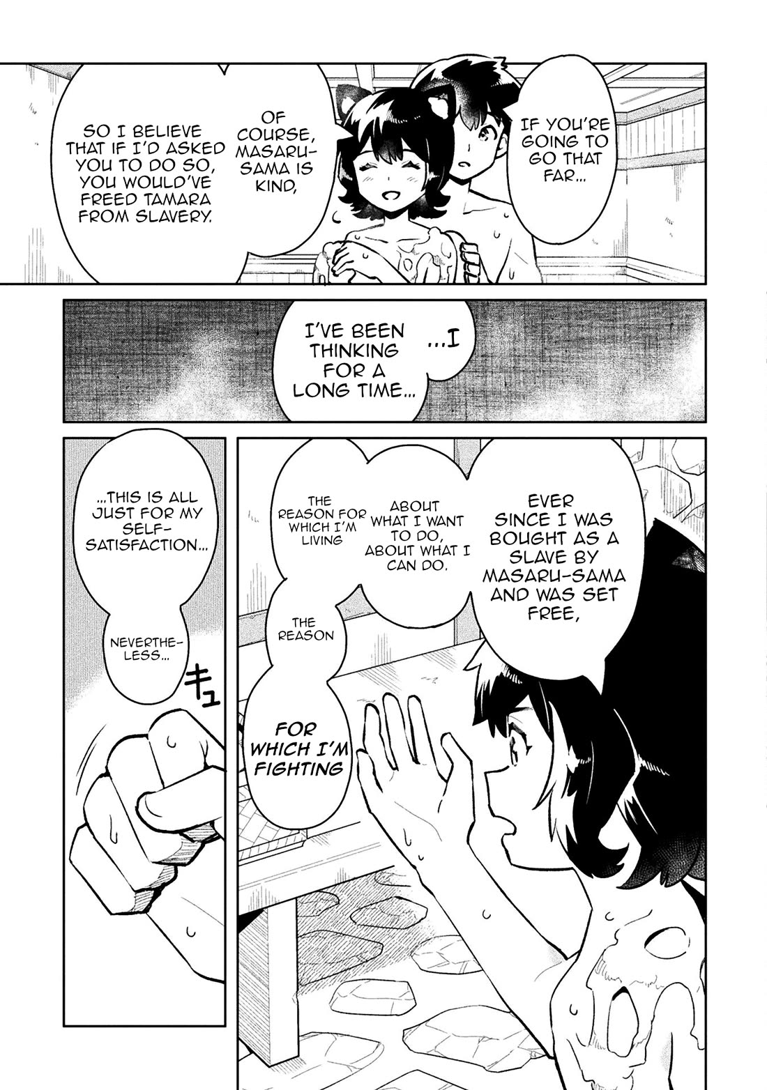 NEET dakedo Hello Work ni Ittara Isekai ni Tsuretekareta Chapter 52 page 7 - Chapter 52