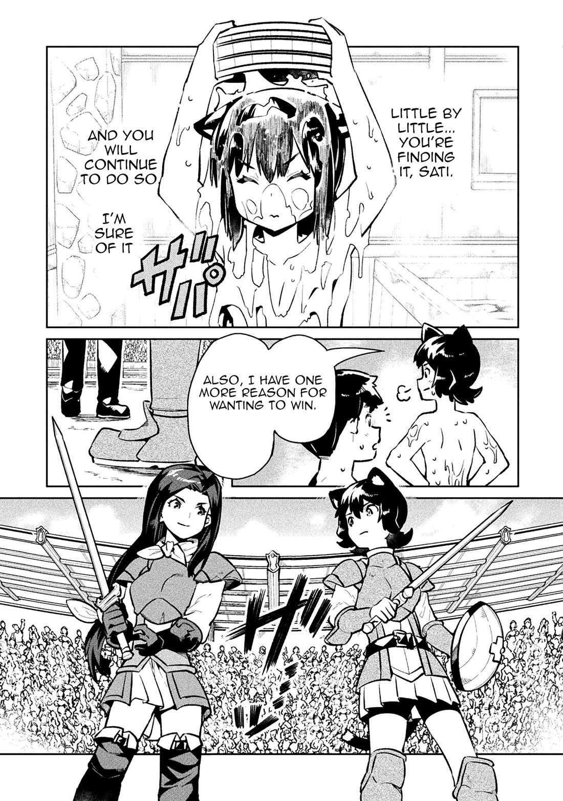 NEET dakedo Hello Work ni Ittara Isekai ni Tsuretekareta Chapter 52 page 9 - Chapter 52