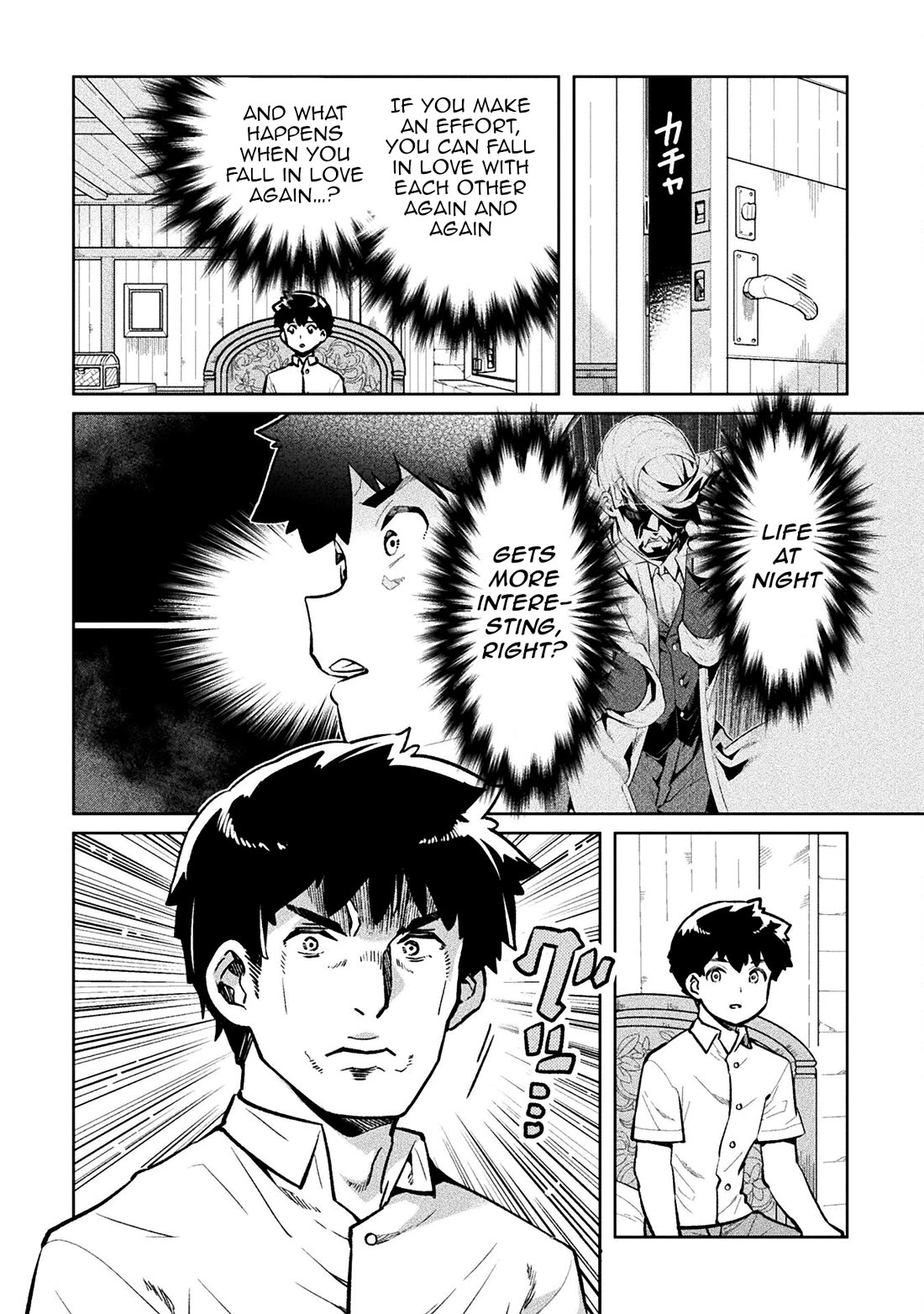 NEET dakedo Hello Work ni Ittara Isekai ni Tsuretekareta Chapter 53 page 10 - Chapter 53