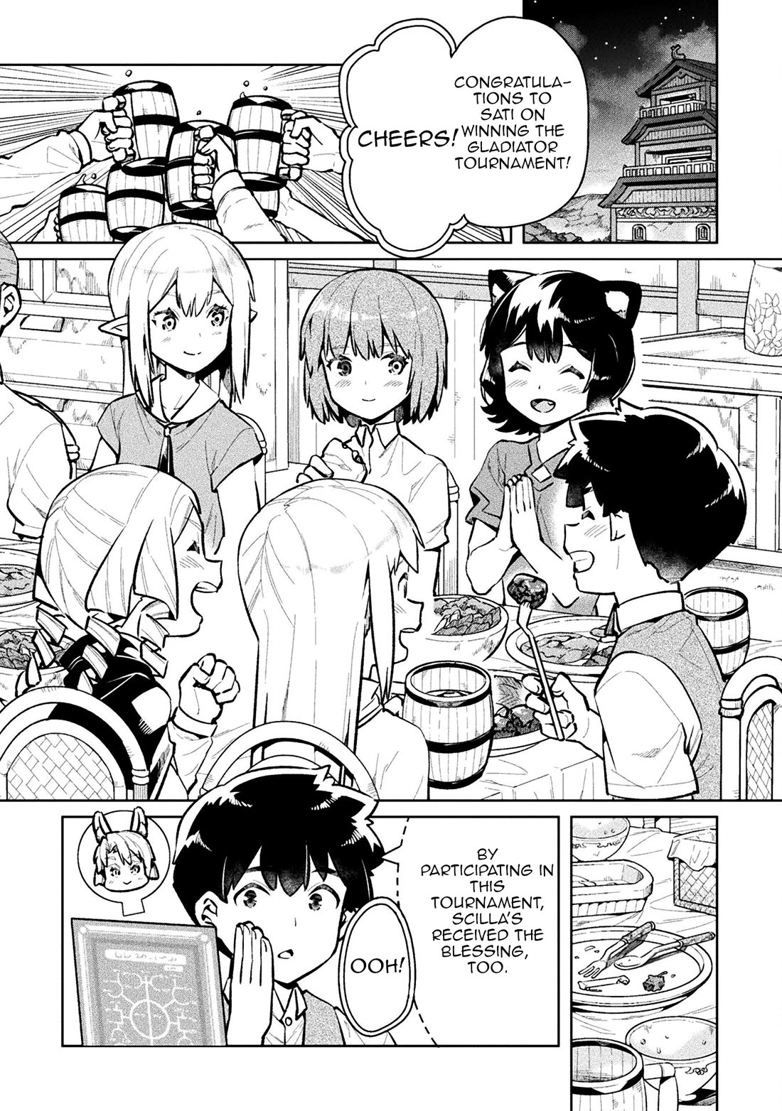 NEET dakedo Hello Work ni Ittara Isekai ni Tsuretekareta Chapter 53 page 2 - Chapter 53