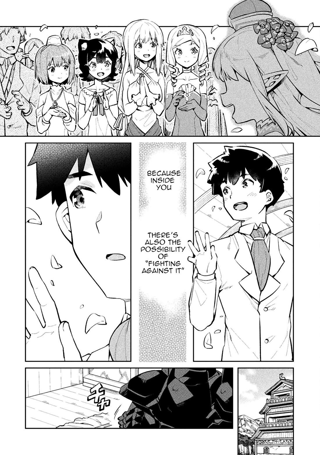 NEET dakedo Hello Work ni Ittara Isekai ni Tsuretekareta Chapter 53 page 21 - Chapter 53