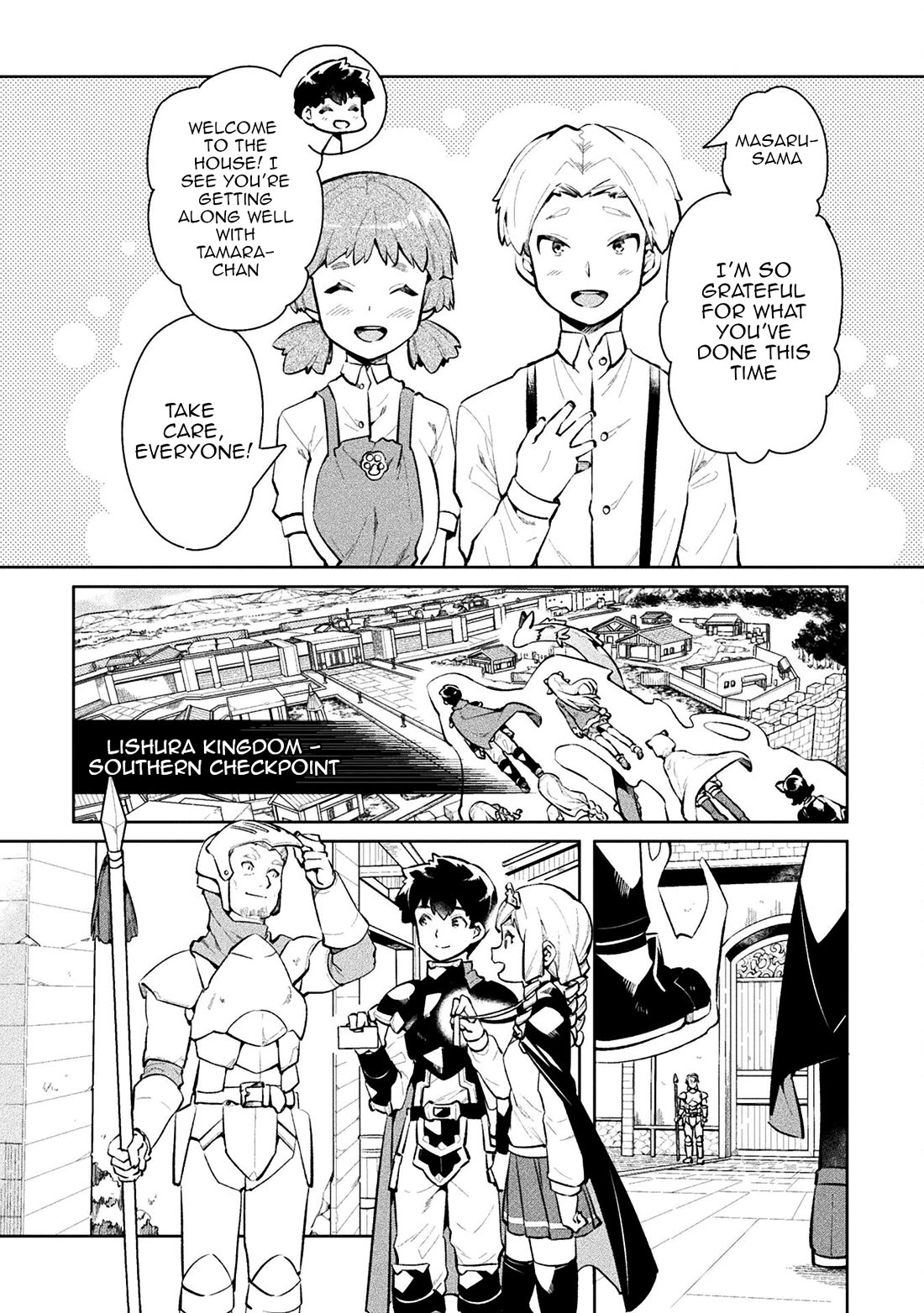 NEET dakedo Hello Work ni Ittara Isekai ni Tsuretekareta Chapter 53 page 23 - Chapter 53