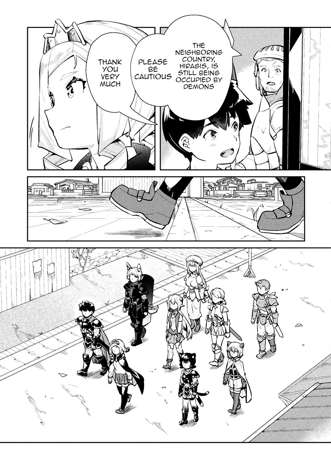 NEET dakedo Hello Work ni Ittara Isekai ni Tsuretekareta Chapter 53 page 24 - Chapter 53