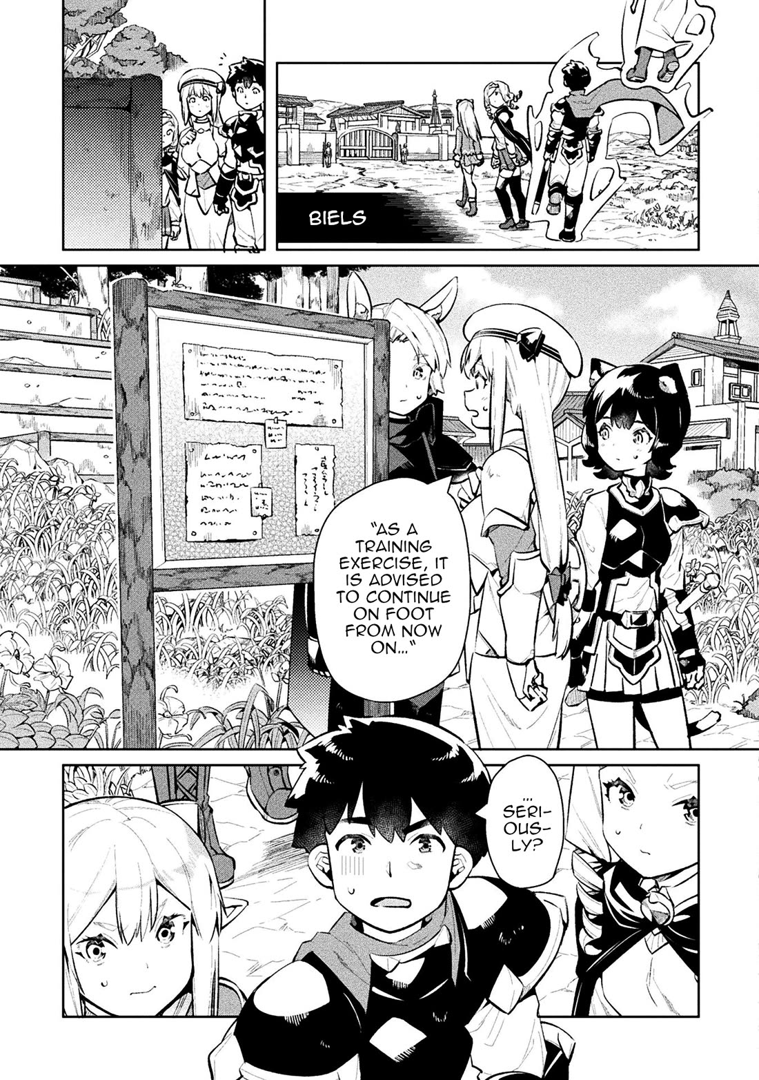 NEET dakedo Hello Work ni Ittara Isekai ni Tsuretekareta Chapter 53 page 26 - Chapter 53