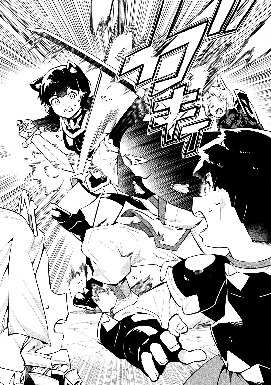 NEET dakedo Hello Work ni Ittara Isekai ni Tsuretekareta Chapter 53 page 30 - Chapter 53