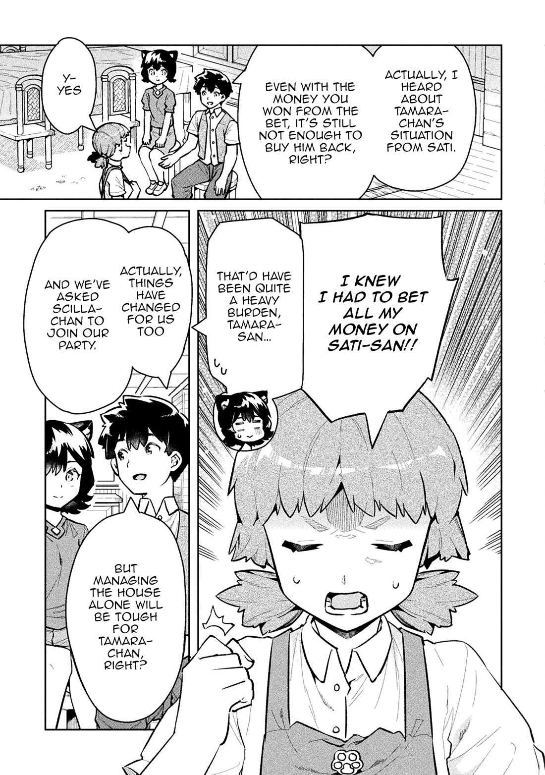 NEET dakedo Hello Work ni Ittara Isekai ni Tsuretekareta Chapter 53 page 7 - Chapter 53