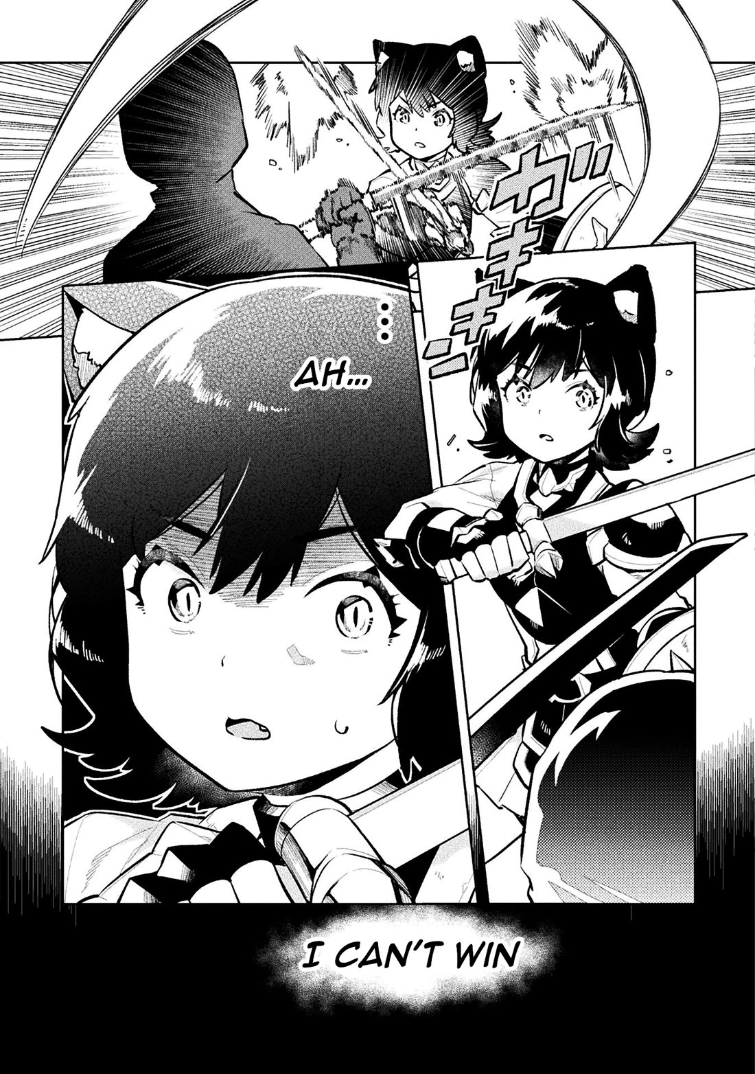 NEET dakedo Hello Work ni Ittara Isekai ni Tsuretekareta Chapter 54 page 11 - Chapter 54