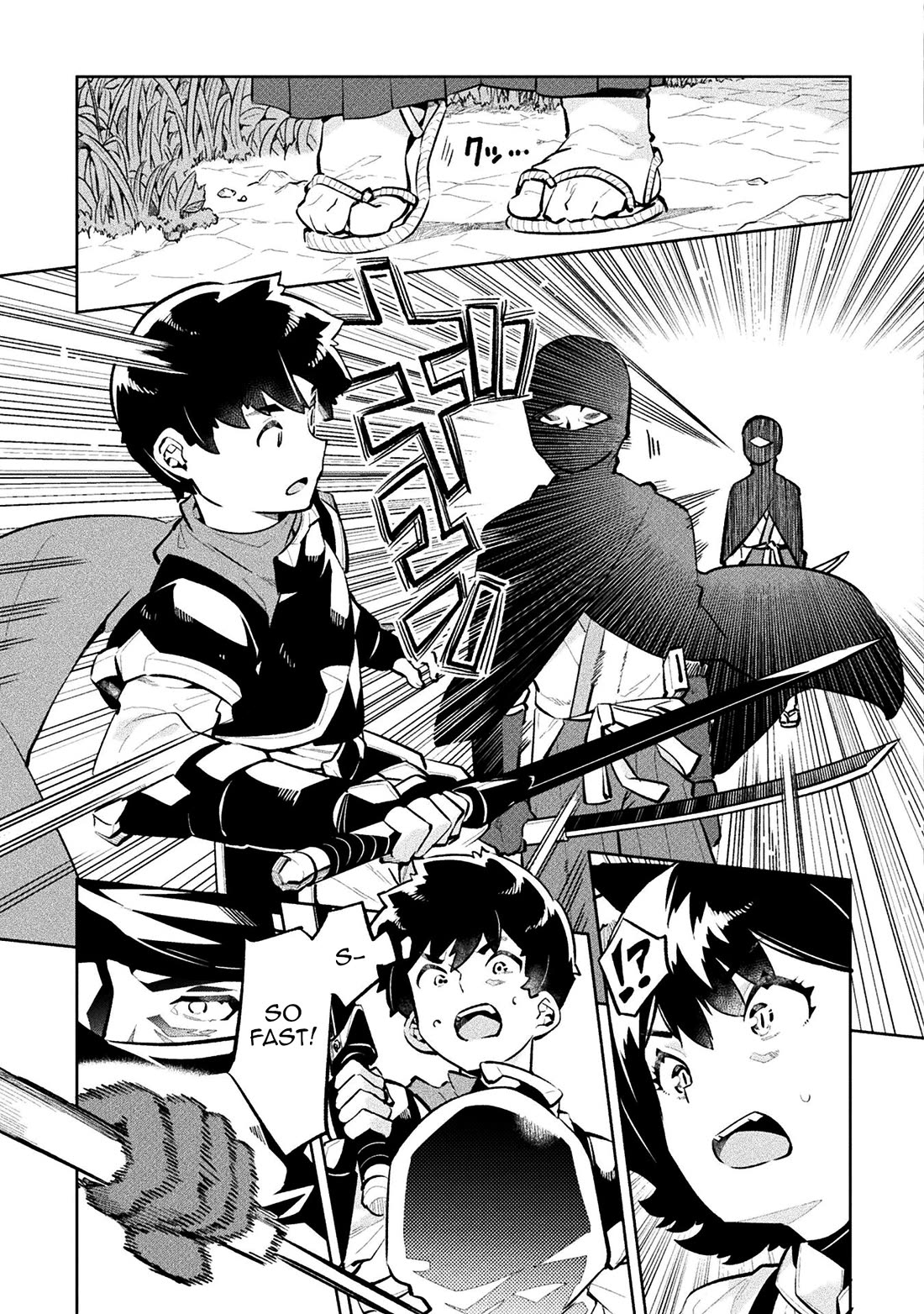 NEET dakedo Hello Work ni Ittara Isekai ni Tsuretekareta Chapter 54 page 3 - Chapter 54