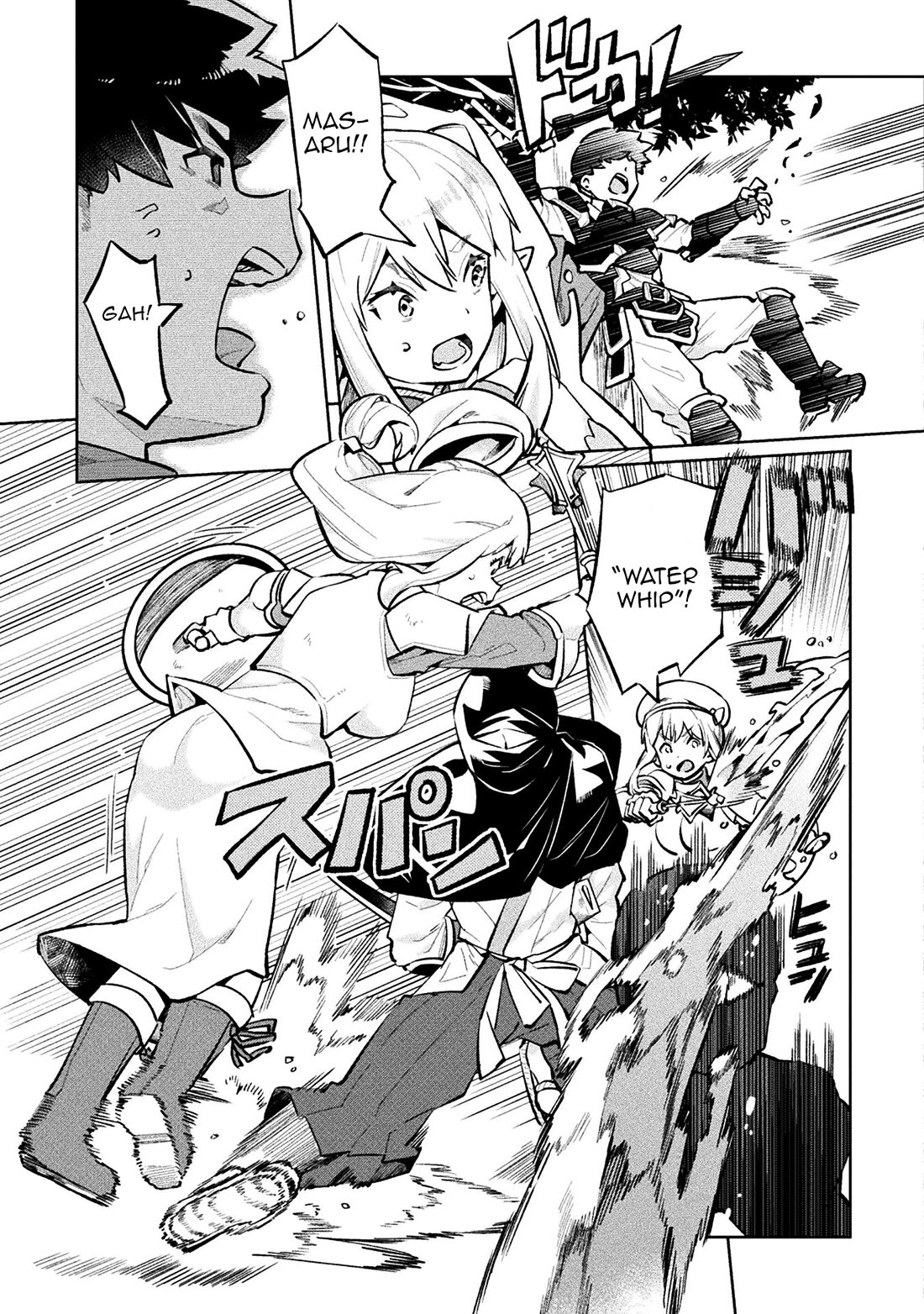 NEET dakedo Hello Work ni Ittara Isekai ni Tsuretekareta Chapter 54 page 5 - Chapter 54