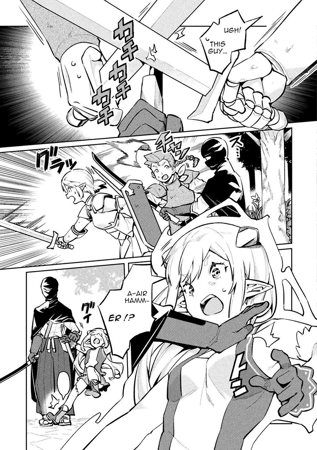 NEET dakedo Hello Work ni Ittara Isekai ni Tsuretekareta Chapter 54 page 9 - Chapter 54