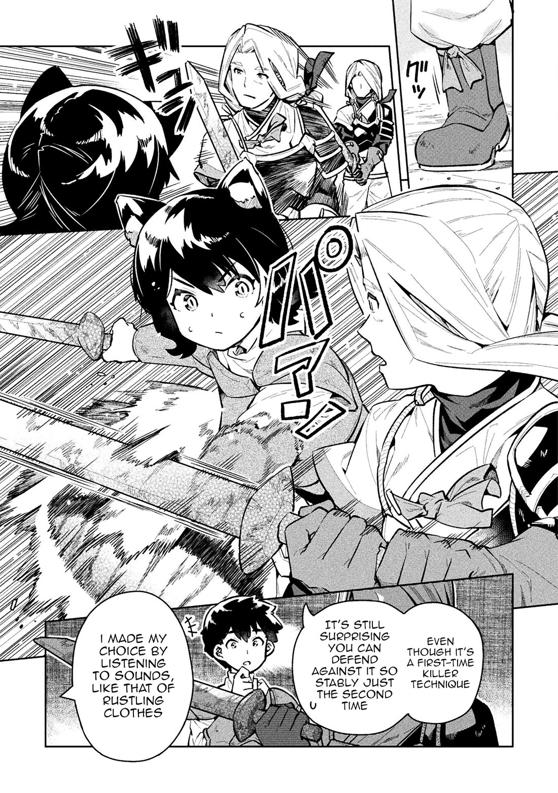 NEET dakedo Hello Work ni Ittara Isekai ni Tsuretekareta Chapter 55 page 23 - Chapter 55