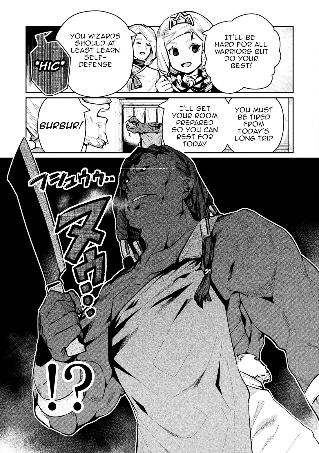 NEET dakedo Hello Work ni Ittara Isekai ni Tsuretekareta Chapter 55 page 7 - Chapter 55