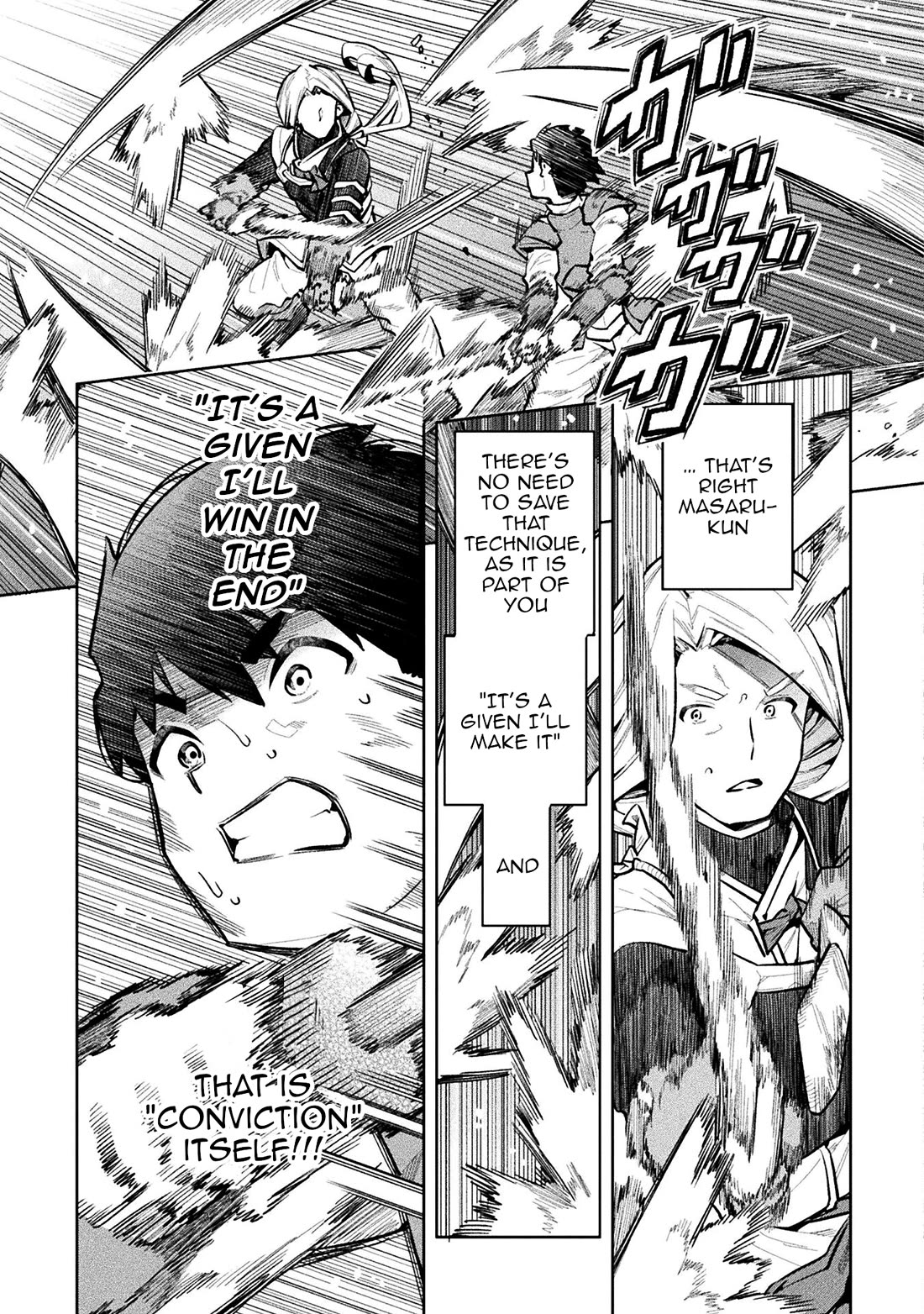 NEET dakedo Hello Work ni Ittara Isekai ni Tsuretekareta Chapter 56 page 19 - Chapter 56