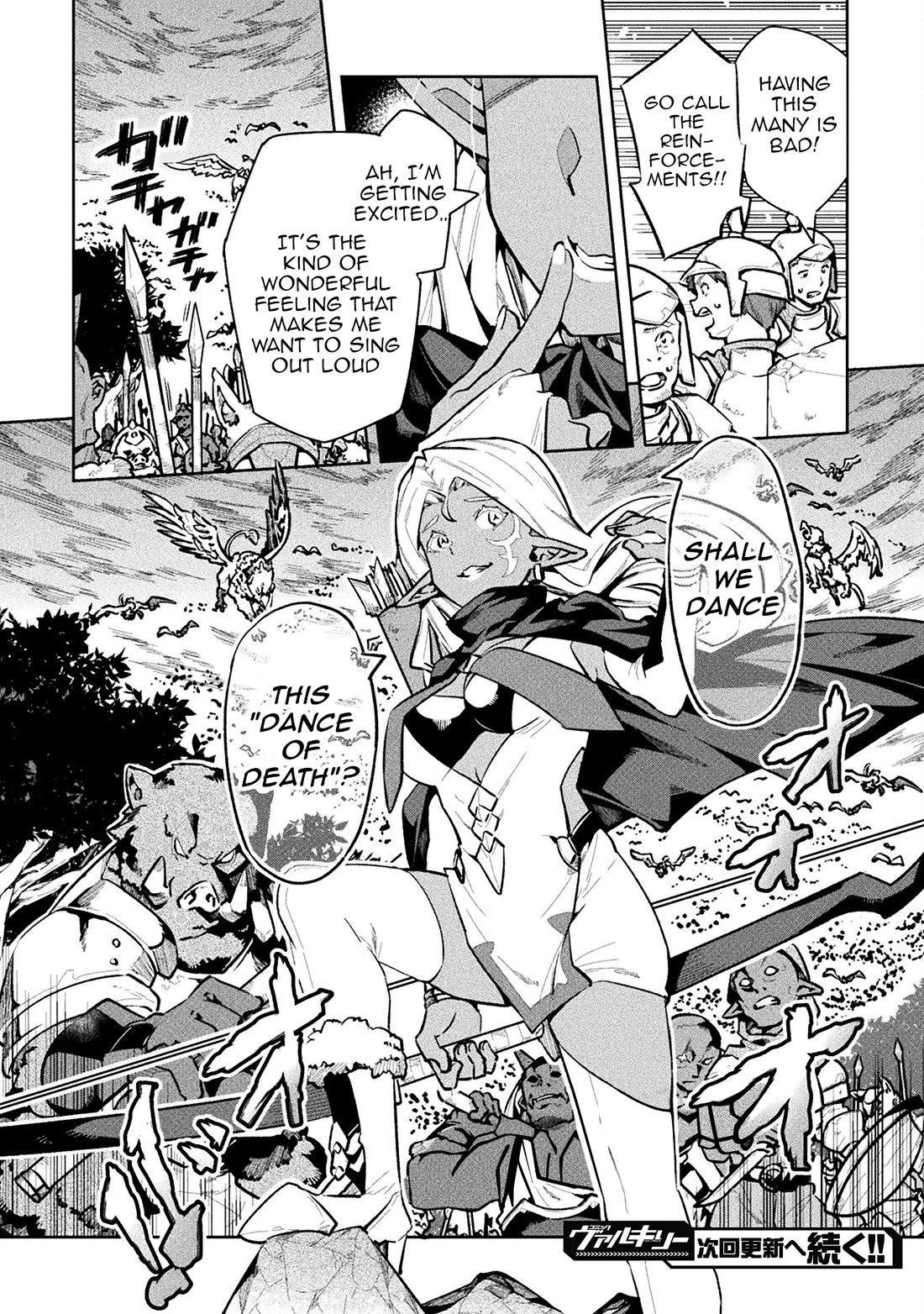 NEET dakedo Hello Work ni Ittara Isekai ni Tsuretekareta Chapter 56 page 29 - Chapter 56