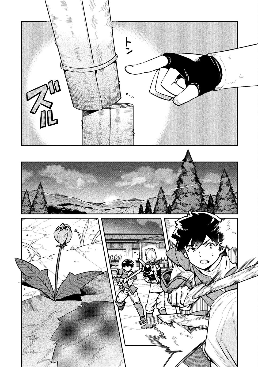 NEET dakedo Hello Work ni Ittara Isekai ni Tsuretekareta Chapter 56 page 5 - Chapter 56