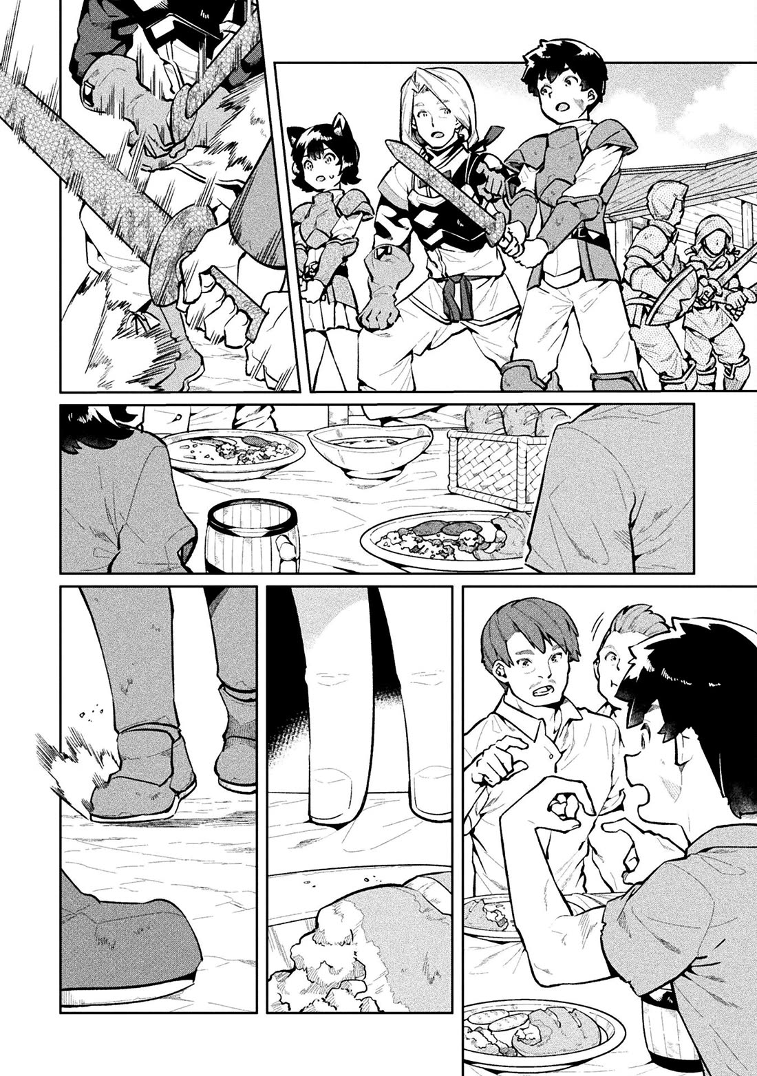 NEET dakedo Hello Work ni Ittara Isekai ni Tsuretekareta Chapter 56 page 6 - Chapter 56