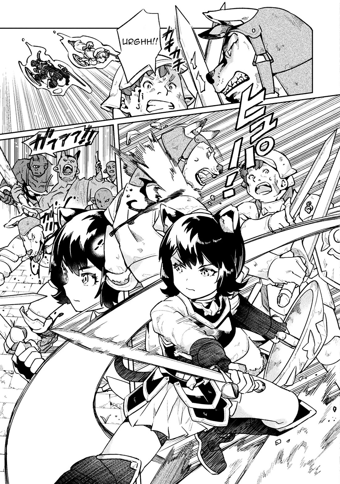 NEET dakedo Hello Work ni Ittara Isekai ni Tsuretekareta Chapter 57 page 13 - Chapter 57