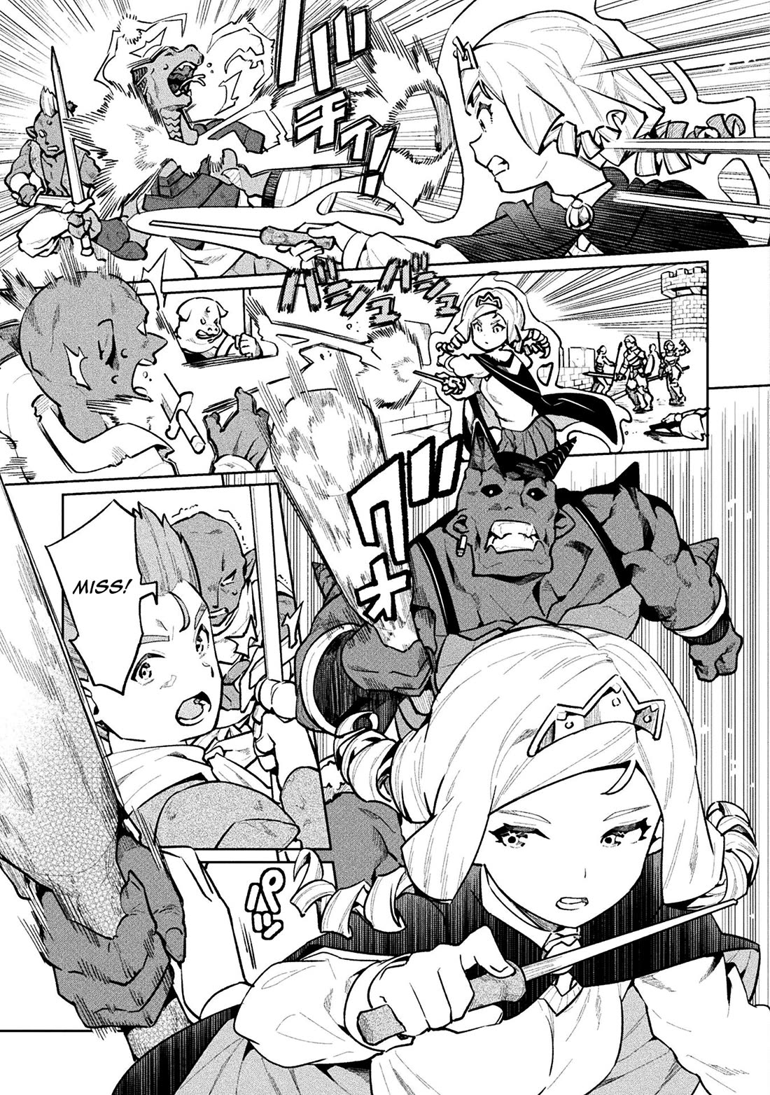 NEET dakedo Hello Work ni Ittara Isekai ni Tsuretekareta Chapter 57 page 15 - Chapter 57