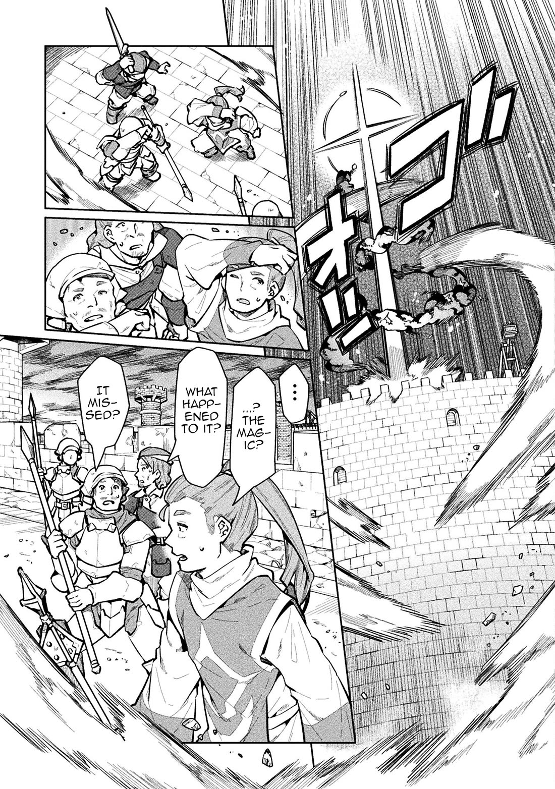 NEET dakedo Hello Work ni Ittara Isekai ni Tsuretekareta Chapter 57 page 21 - Chapter 57