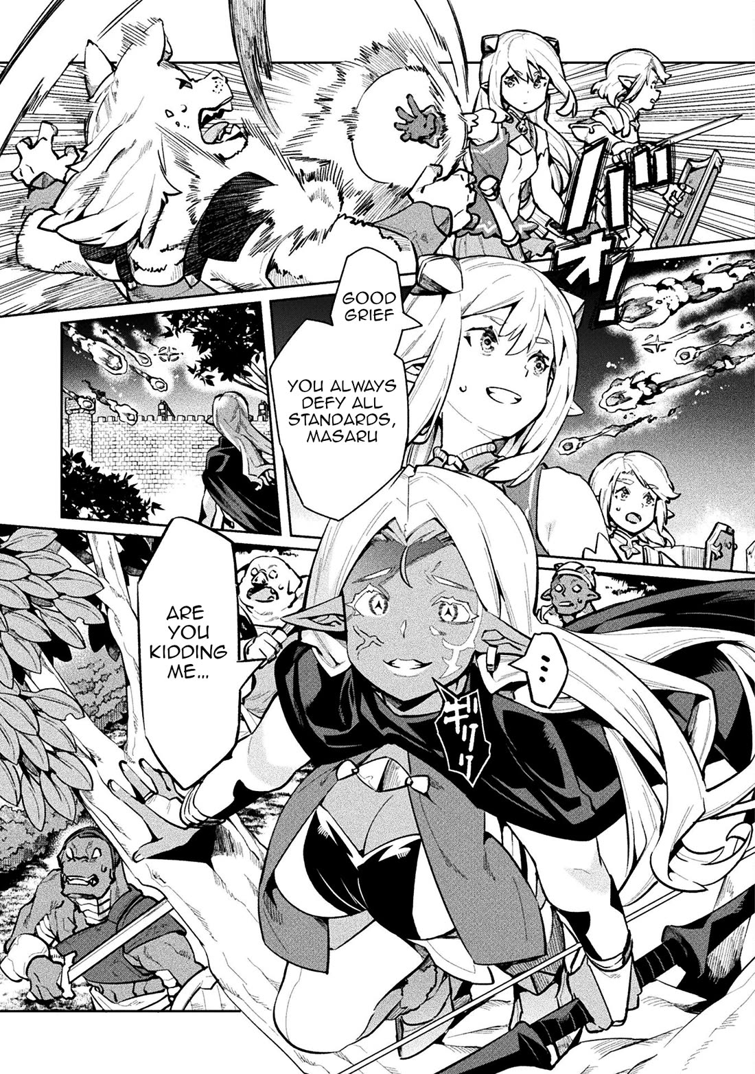 NEET dakedo Hello Work ni Ittara Isekai ni Tsuretekareta Chapter 57 page 24 - Chapter 57