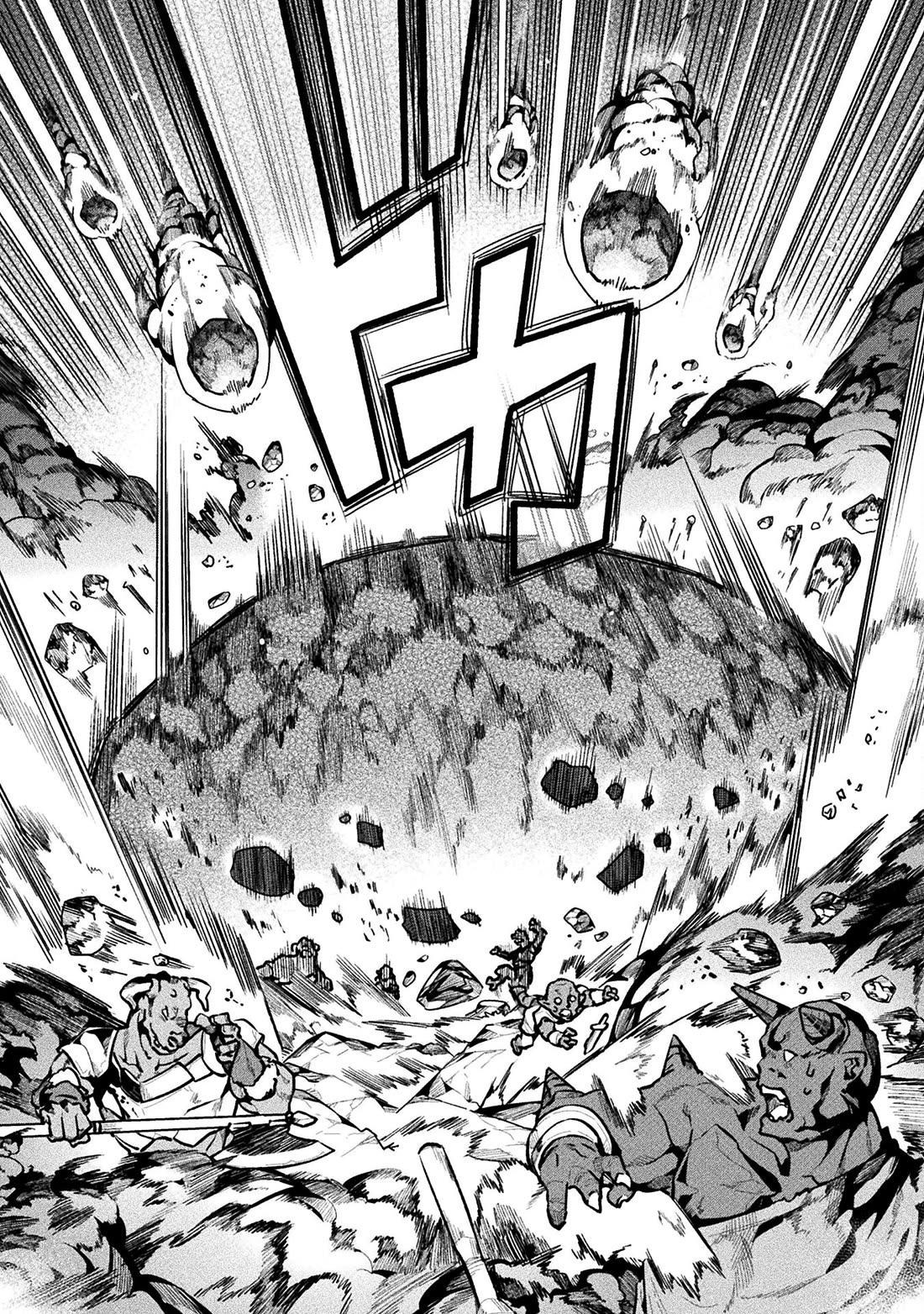 NEET dakedo Hello Work ni Ittara Isekai ni Tsuretekareta Chapter 57 page 25 - Chapter 57