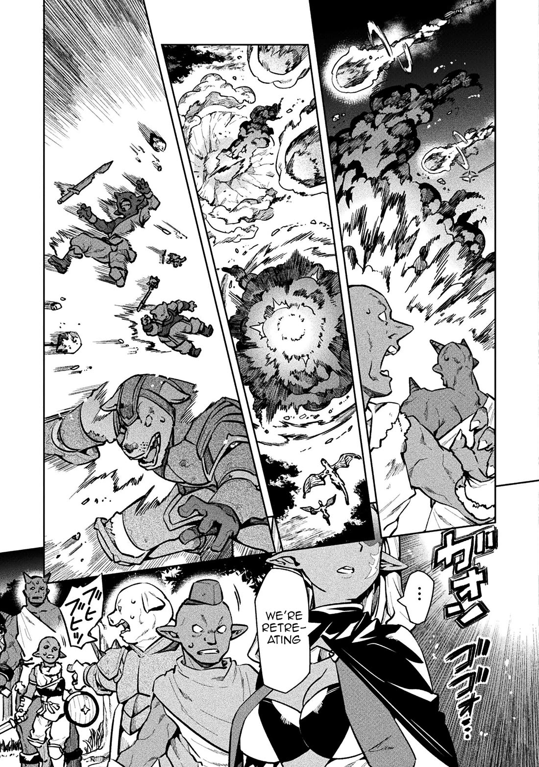 NEET dakedo Hello Work ni Ittara Isekai ni Tsuretekareta Chapter 57 page 26 - Chapter 57