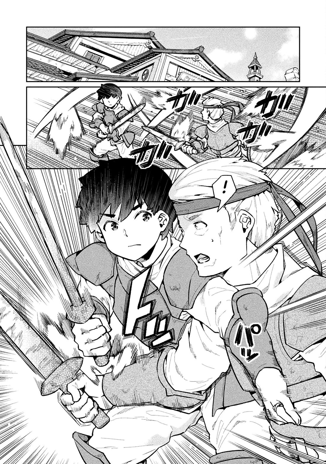 NEET dakedo Hello Work ni Ittara Isekai ni Tsuretekareta Chapter 57 page 6 - Chapter 57