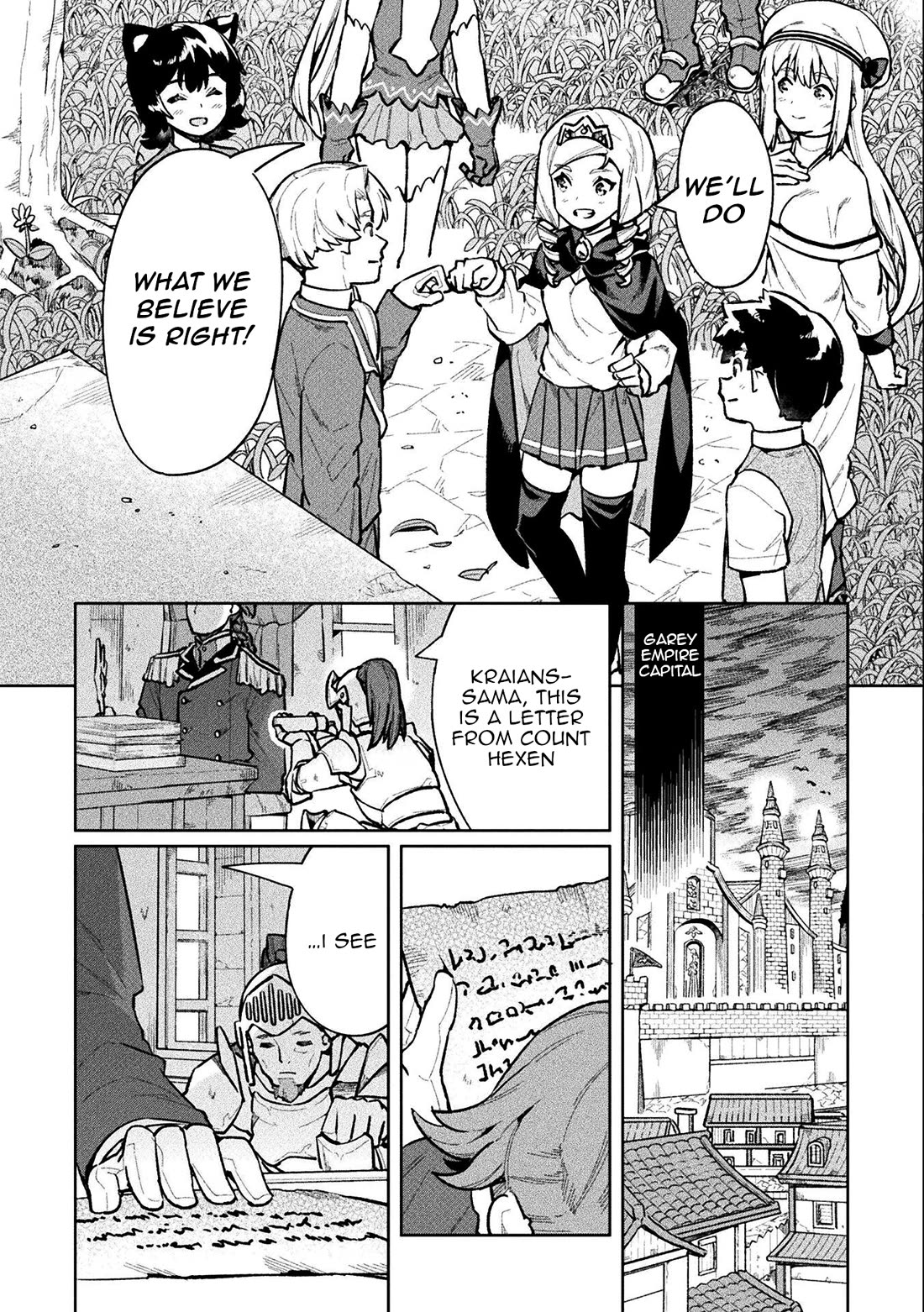 NEET dakedo Hello Work ni Ittara Isekai ni Tsuretekareta Chapter 58 page 31 - Chapter 58