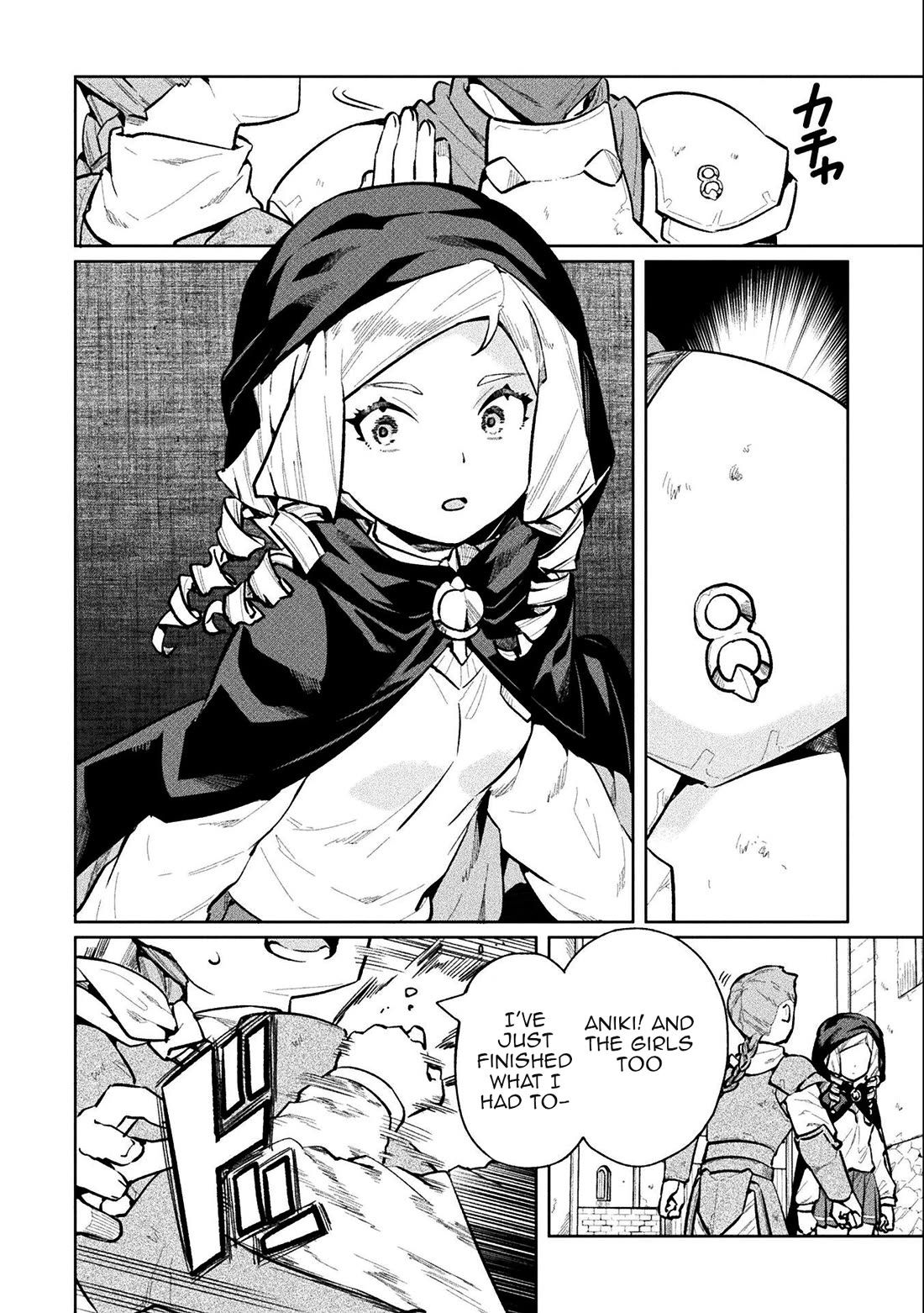 NEET dakedo Hello Work ni Ittara Isekai ni Tsuretekareta Chapter 58 page 8 - Chapter 58