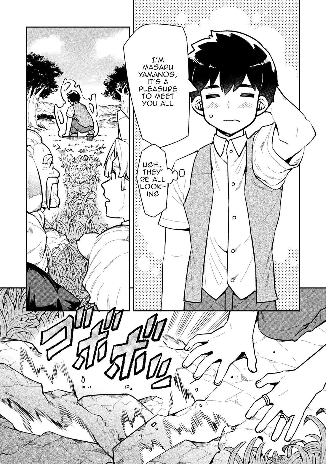 NEET dakedo Hello Work ni Ittara Isekai ni Tsuretekareta Chapter 59 page 11 - Chapter 59