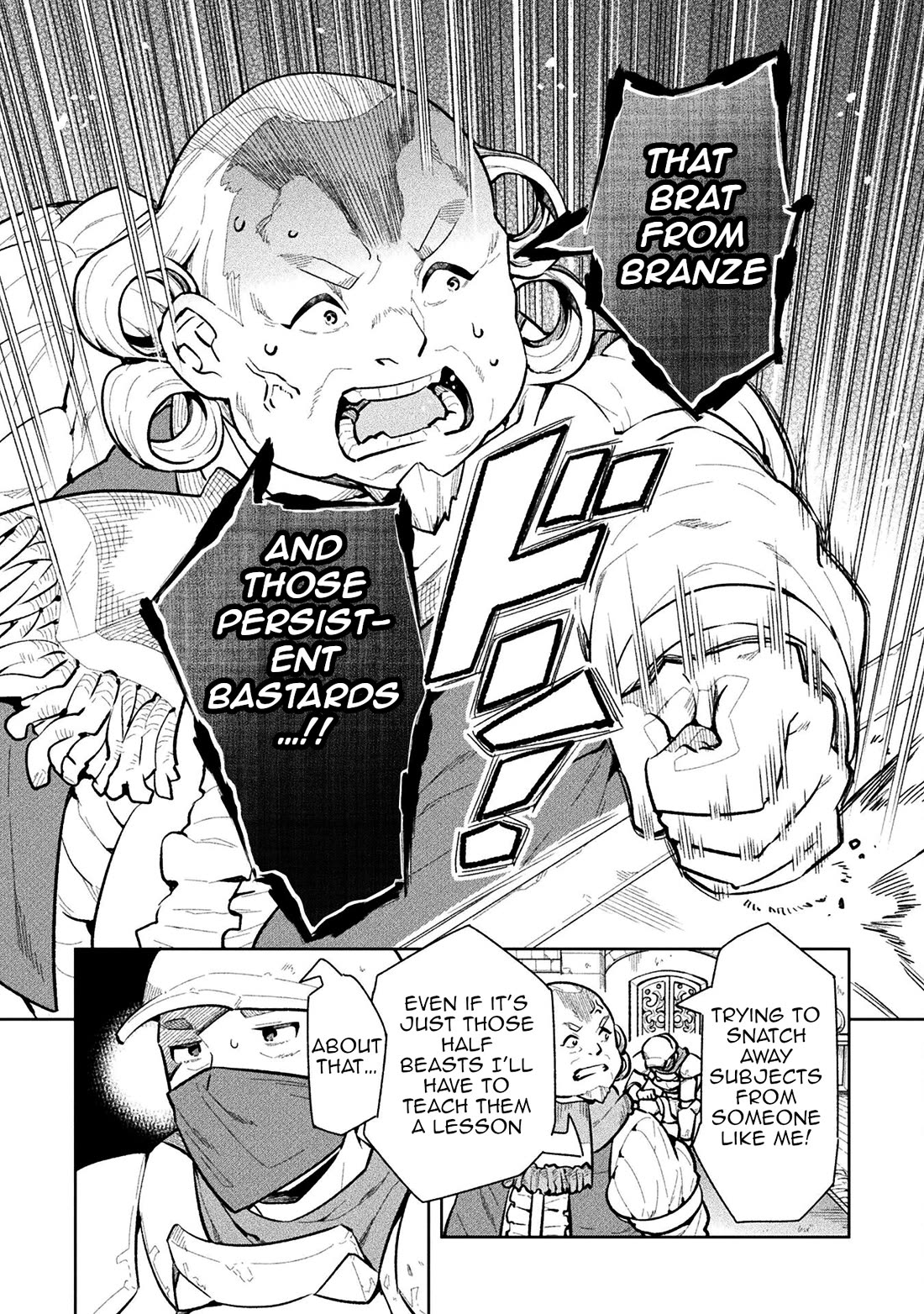NEET dakedo Hello Work ni Ittara Isekai ni Tsuretekareta Chapter 59 page 14 - Chapter 59